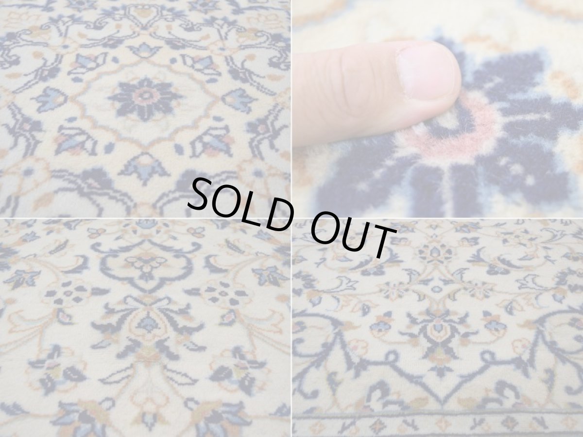 画像15: 美品 ペルシャ 絨毯 カシャーン 縦3.5m 横2.5m 9㎡ 6帖 リビング ダイニング 3人掛けソファ コーナーソファ 大判 サイズ 348 x 245 cm No.344 天然 ウール 手織り トライバル ラグ 敷物 マット カーペット メダリオン ヴィンテージ ビンテージ 大きなお部屋に 中古品に抵抗のある方にもおすすめです。 (15)