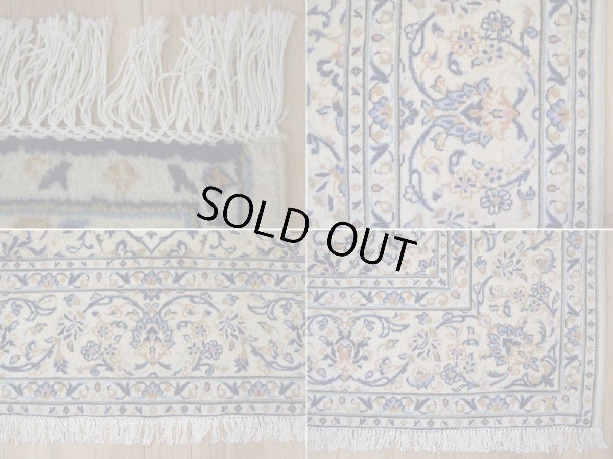 画像19: 美品 ペルシャ 絨毯 カシャーン 縦3.5m 横2.5m 9㎡ 6帖 リビング ダイニング 3人掛けソファ コーナーソファ 大判 サイズ 348 x 245 cm No.344 天然 ウール 手織り トライバル ラグ 敷物 マット カーペット メダリオン ヴィンテージ ビンテージ 大きなお部屋に 中古品に抵抗のある方にもおすすめです。 (19)