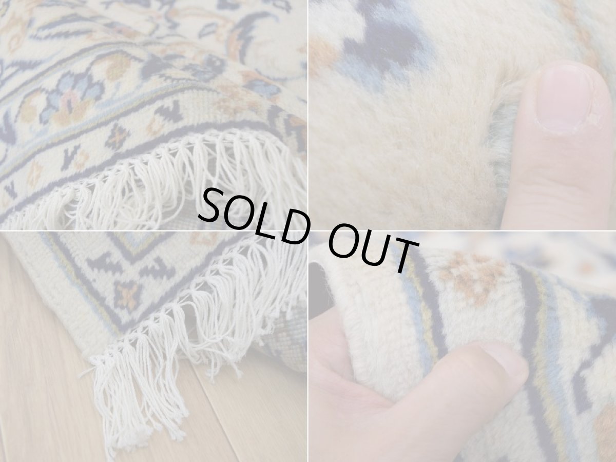 画像18: 美品 ペルシャ 絨毯 カシャーン 縦3.5m 横2.5m 9㎡ 6帖 リビング ダイニング 3人掛けソファ コーナーソファ 大判 サイズ 348 x 245 cm No.344 天然 ウール 手織り トライバル ラグ 敷物 マット カーペット メダリオン ヴィンテージ ビンテージ 大きなお部屋に 中古品に抵抗のある方にもおすすめです。 (18)