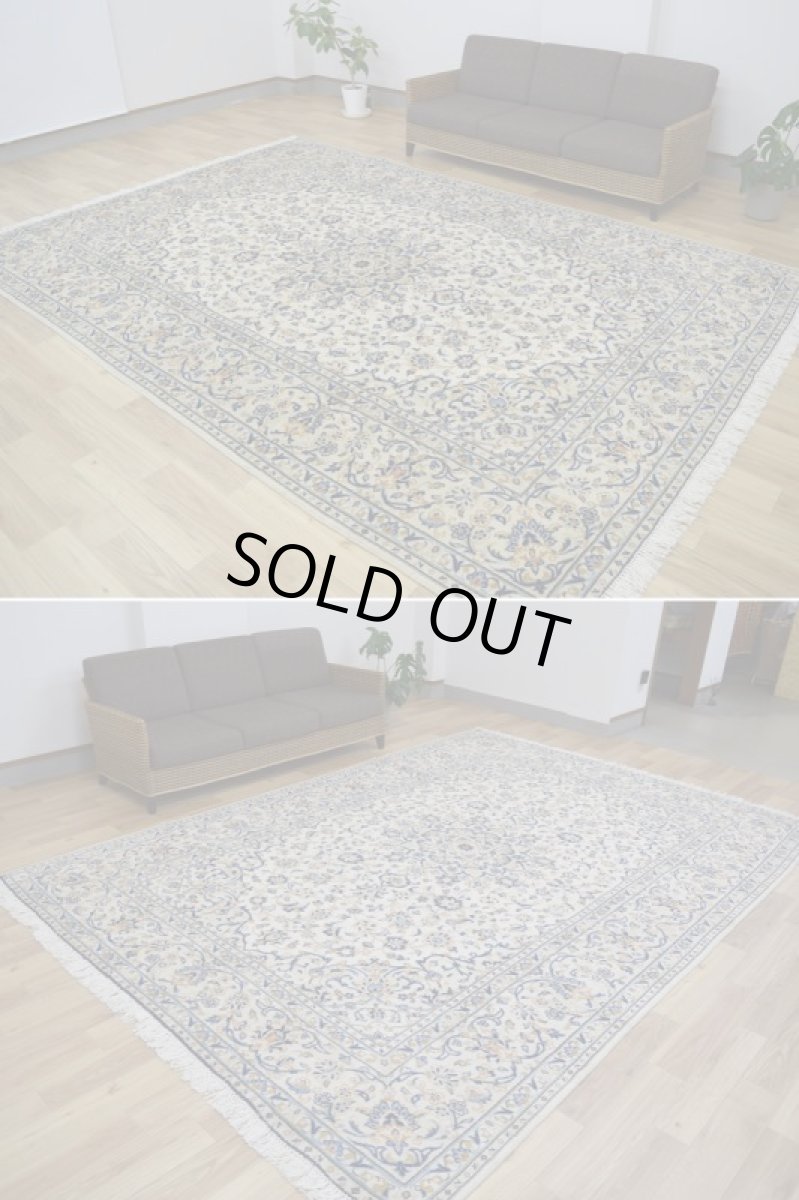 画像3: 美品 ペルシャ 絨毯 カシャーン 縦3.5m 横2.5m 9㎡ 6帖 リビング ダイニング 3人掛けソファ コーナーソファ 大判 サイズ 348 x 245 cm No.344 天然 ウール 手織り トライバル ラグ 敷物 マット カーペット メダリオン ヴィンテージ ビンテージ 大きなお部屋に 中古品に抵抗のある方にもおすすめです。 (3)