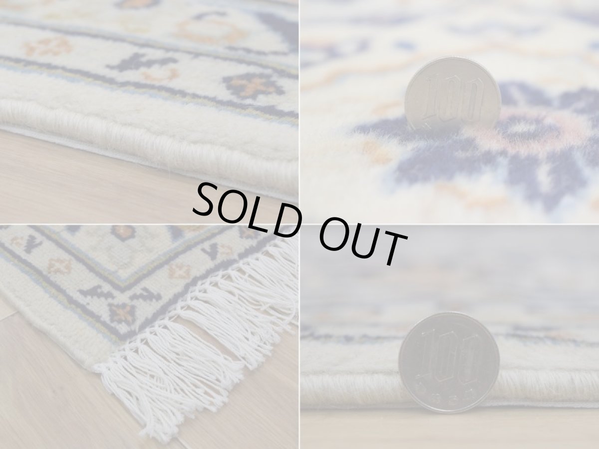 画像20: 美品 ペルシャ 絨毯 カシャーン 縦3.5m 横2.5m 9㎡ 6帖 リビング ダイニング 3人掛けソファ コーナーソファ 大判 サイズ 348 x 245 cm No.344 天然 ウール 手織り トライバル ラグ 敷物 マット カーペット メダリオン ヴィンテージ ビンテージ 大きなお部屋に 中古品に抵抗のある方にもおすすめです。 (20)