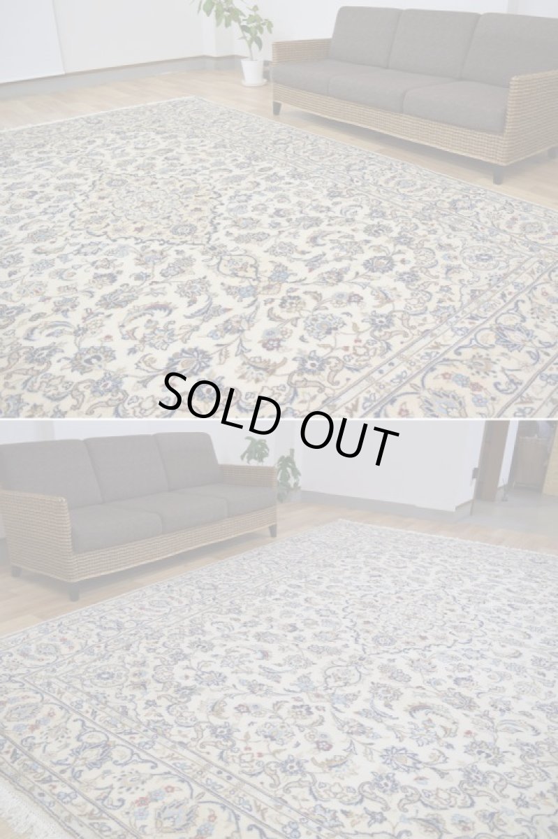 画像5: 美品 ペルシャ 絨毯 カシャーン 縦3.5m 横2.5m 9㎡ 6帖 リビング ダイニング 3人掛けソファ コーナーソファ 大判 サイズ 348 x 251 cm No.350 天然 ウール 手織り トライバル ラグ 敷物 マット カーペット メダリオン ヴィンテージ ビンテージ 大きなお部屋に 中古品に抵抗のある方にもおすすめです a-350-348251s007-019 (5)