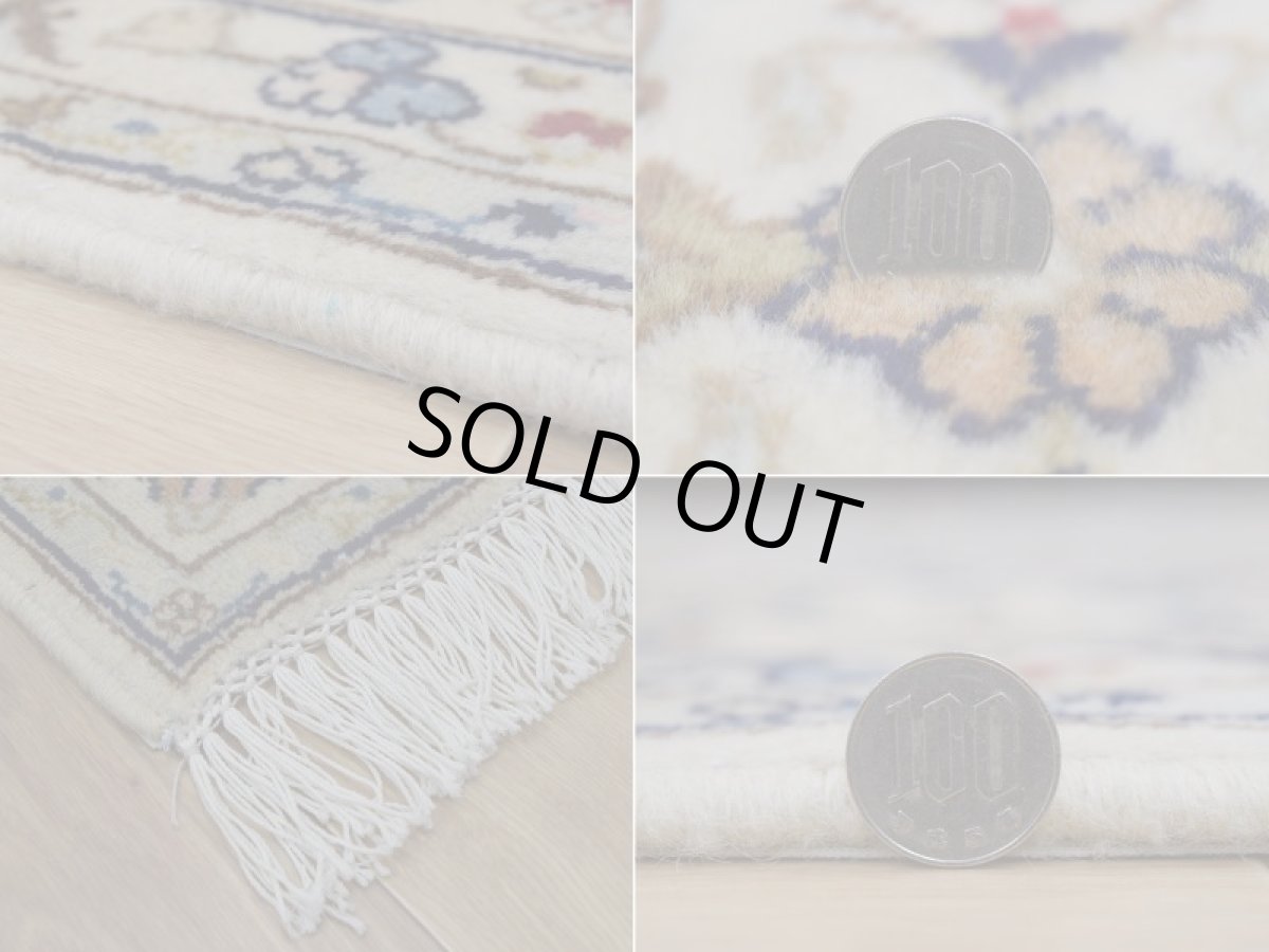 画像20: 美品 ペルシャ 絨毯 カシャーン 縦3.5m 横2.5m 9㎡ 6帖 リビング ダイニング 3人掛けソファ コーナーソファ 大判 サイズ 348 x 251 cm No.350 天然 ウール 手織り トライバル ラグ 敷物 マット カーペット メダリオン ヴィンテージ ビンテージ 大きなお部屋に 中古品に抵抗のある方にもおすすめです a-350-348251s007-019 (20)