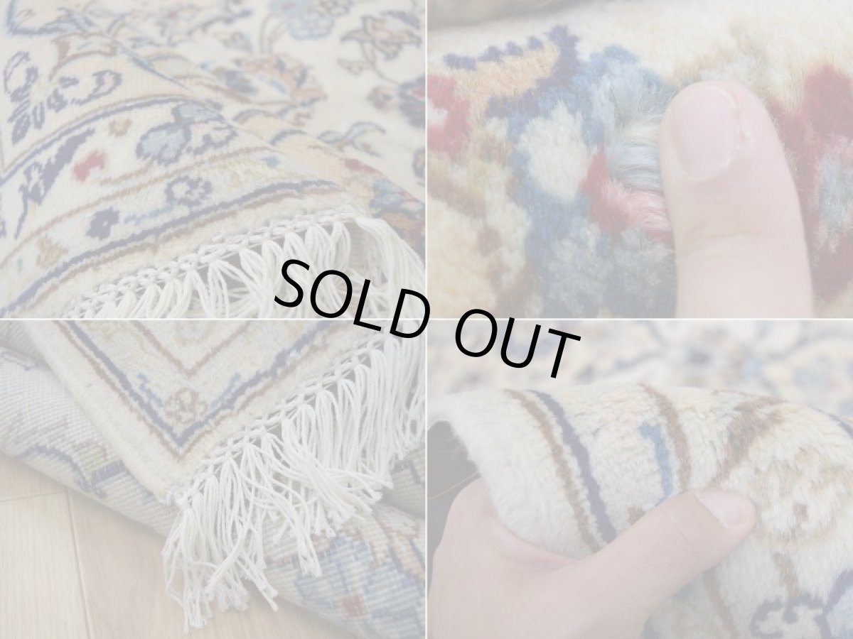 画像17: 美品 ペルシャ 絨毯 カシャーン 縦3.5m 横2.5m 9㎡ 6帖 リビング ダイニング 3人掛けソファ コーナーソファ 大判 サイズ 348 x 251 cm No.350 天然 ウール 手織り トライバル ラグ 敷物 マット カーペット メダリオン ヴィンテージ ビンテージ 大きなお部屋に 中古品に抵抗のある方にもおすすめです a-350-348251s007-019 (17)