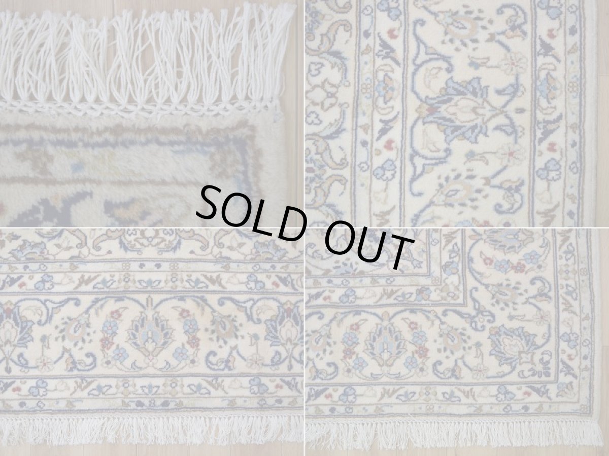 画像19: 美品 ペルシャ 絨毯 カシャーン 縦3.5m 横2.5m 9㎡ 6帖 リビング ダイニング 3人掛けソファ コーナーソファ 大判 サイズ 348 x 251 cm No.350 天然 ウール 手織り トライバル ラグ 敷物 マット カーペット メダリオン ヴィンテージ ビンテージ 大きなお部屋に 中古品に抵抗のある方にもおすすめです a-350-348251s007-019 (19)