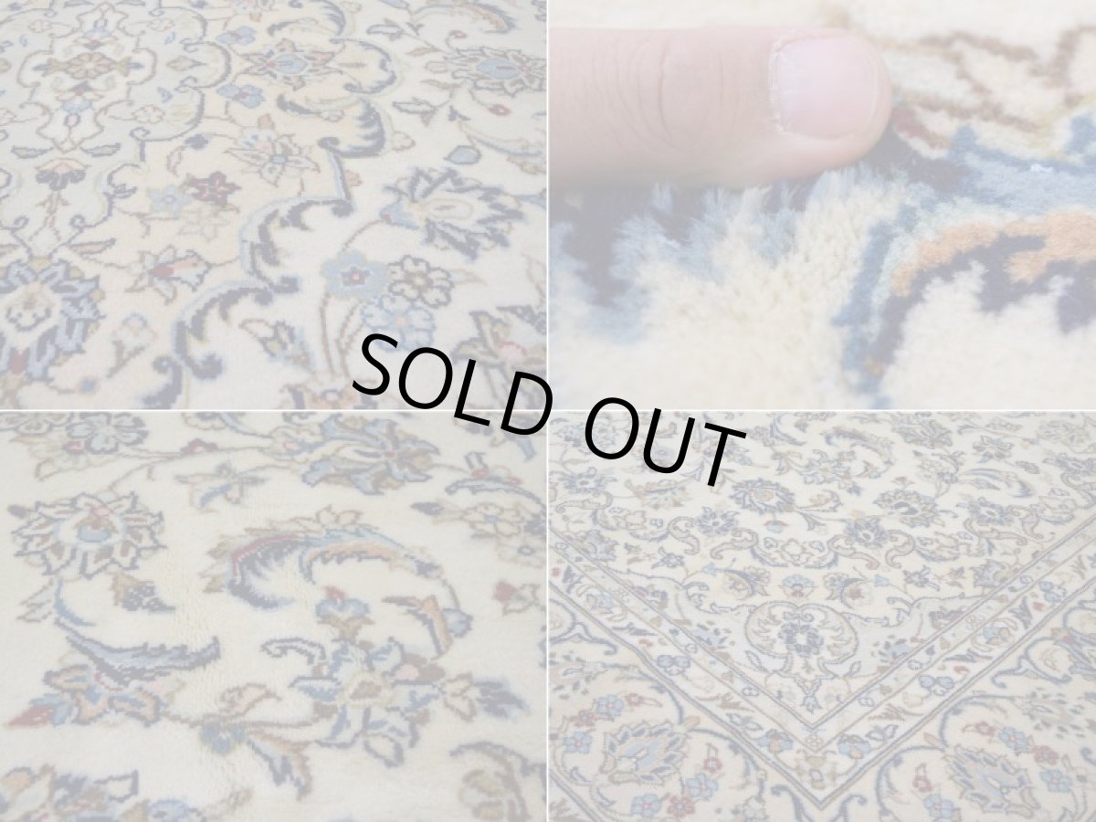 画像16: 美品 ペルシャ 絨毯 カシャーン 縦3.5m 横2.5m 9㎡ 6帖 リビング ダイニング 3人掛けソファ コーナーソファ 大判 サイズ 348 x 251 cm No.350 天然 ウール 手織り トライバル ラグ 敷物 マット カーペット メダリオン ヴィンテージ ビンテージ 大きなお部屋に 中古品に抵抗のある方にもおすすめです a-350-348251s007-019 (16)