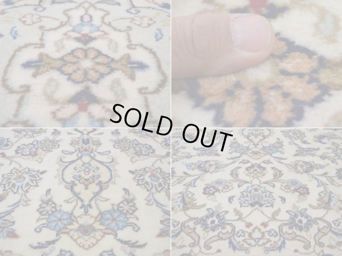 画像15: 美品 ペルシャ 絨毯 カシャーン 縦3.5m 横2.5m 9㎡ 6帖 リビング ダイニング 3人掛けソファ コーナーソファ 大判 サイズ 348 x 251 cm No.350 天然 ウール 手織り トライバル ラグ 敷物 マット カーペット メダリオン ヴィンテージ ビンテージ 大きなお部屋に 中古品に抵抗のある方にもおすすめです a-350-348251s007-019 (15)