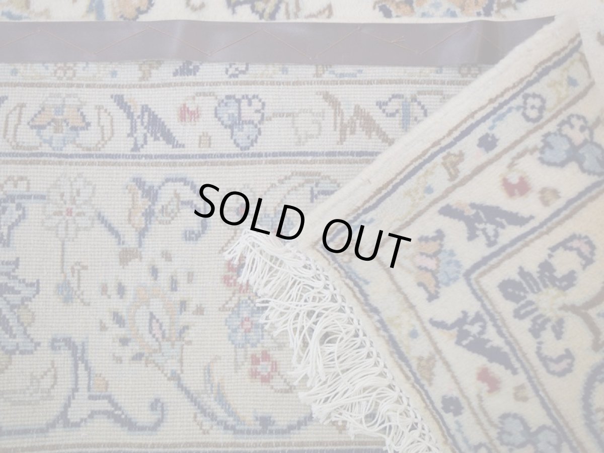 画像14: 美品 ペルシャ 絨毯 カシャーン 縦3.5m 横2.5m 9㎡ 6帖 リビング ダイニング 3人掛けソファ コーナーソファ 大判 サイズ 348 x 251 cm No.350 天然 ウール 手織り トライバル ラグ 敷物 マット カーペット メダリオン ヴィンテージ ビンテージ 大きなお部屋に 中古品に抵抗のある方にもおすすめです a-350-348251s007-019 (14)