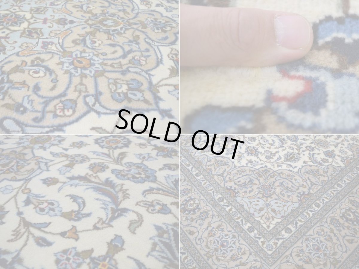 画像16: 美品 ペルシャ 絨毯 カシャーン 縦4m 横3m 12㎡ 10帖 リビング ダイニング 3人掛けソファ コーナーソファ 大判 サイズ 405 x 302 cm No.408 天然 ウール 手織り トライバル ラグ 敷物 マット カーペット メダリオン ヴィンテージ ビンテージ 大きなお部屋に 中古品に抵抗のある方にもおすすめです。 a-408-405302s038-9701 (16)