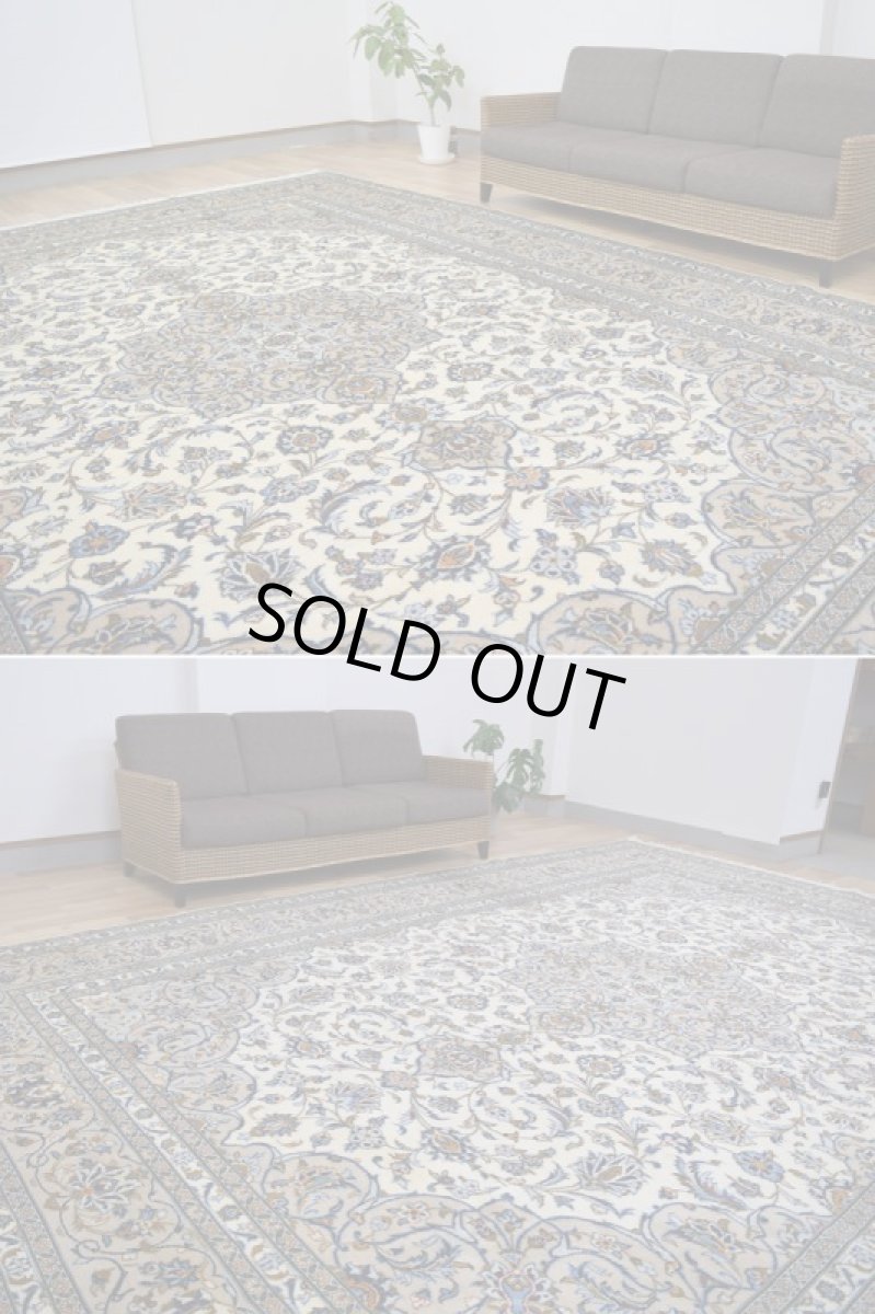 画像8: 美品 ペルシャ 絨毯 カシャーン 縦4m 横3m 12㎡ 10帖 リビング ダイニング 3人掛けソファ コーナーソファ 大判 サイズ 405 x 302 cm No.408 天然 ウール 手織り トライバル ラグ 敷物 マット カーペット メダリオン ヴィンテージ ビンテージ 大きなお部屋に 中古品に抵抗のある方にもおすすめです。 a-408-405302s038-9701 (8)