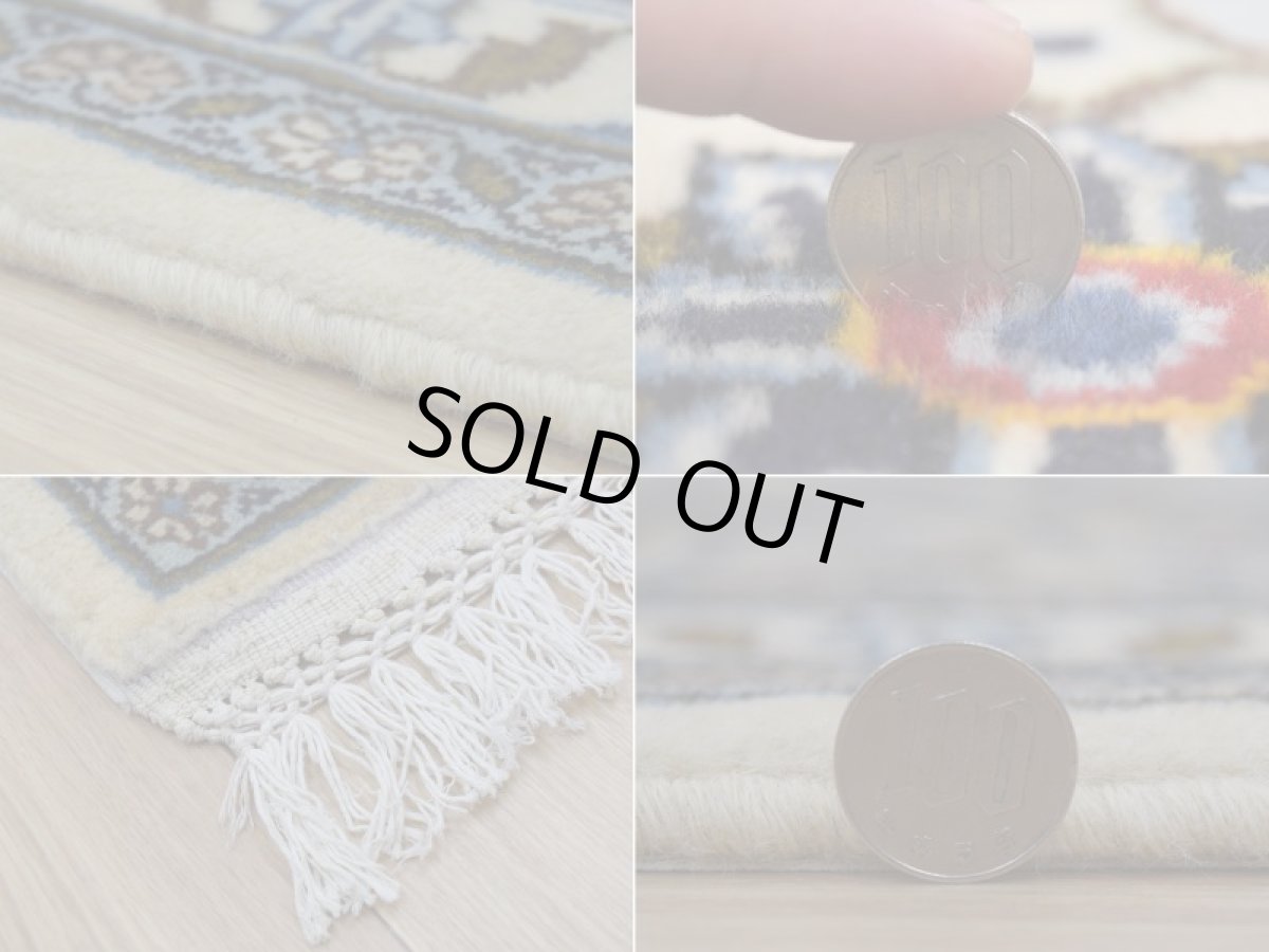 画像20: 美品 ペルシャ 絨毯 カシャーン 縦4m 横3m 12㎡ 10帖 リビング ダイニング 3人掛けソファ コーナーソファ 大判 サイズ 405 x 302 cm No.408 天然 ウール 手織り トライバル ラグ 敷物 マット カーペット メダリオン ヴィンテージ ビンテージ 大きなお部屋に 中古品に抵抗のある方にもおすすめです。 a-408-405302s038-9701 (20)