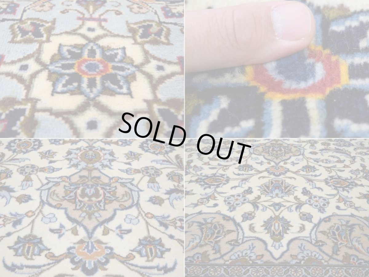 画像15: 美品 ペルシャ 絨毯 カシャーン 縦4m 横3m 12㎡ 10帖 リビング ダイニング 3人掛けソファ コーナーソファ 大判 サイズ 405 x 302 cm No.408 天然 ウール 手織り トライバル ラグ 敷物 マット カーペット メダリオン ヴィンテージ ビンテージ 大きなお部屋に 中古品に抵抗のある方にもおすすめです。 a-408-405302s038-9701 (15)