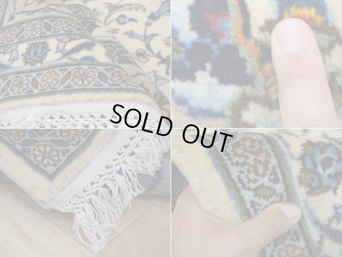 画像17: 美品 ペルシャ 絨毯 カシャーン 縦4m 横3m 12㎡ 10帖 リビング ダイニング 3人掛けソファ コーナーソファ 大判 サイズ 405 x 302 cm No.408 天然 ウール 手織り トライバル ラグ 敷物 マット カーペット メダリオン ヴィンテージ ビンテージ 大きなお部屋に 中古品に抵抗のある方にもおすすめです。 a-408-405302s038-9701 (17)