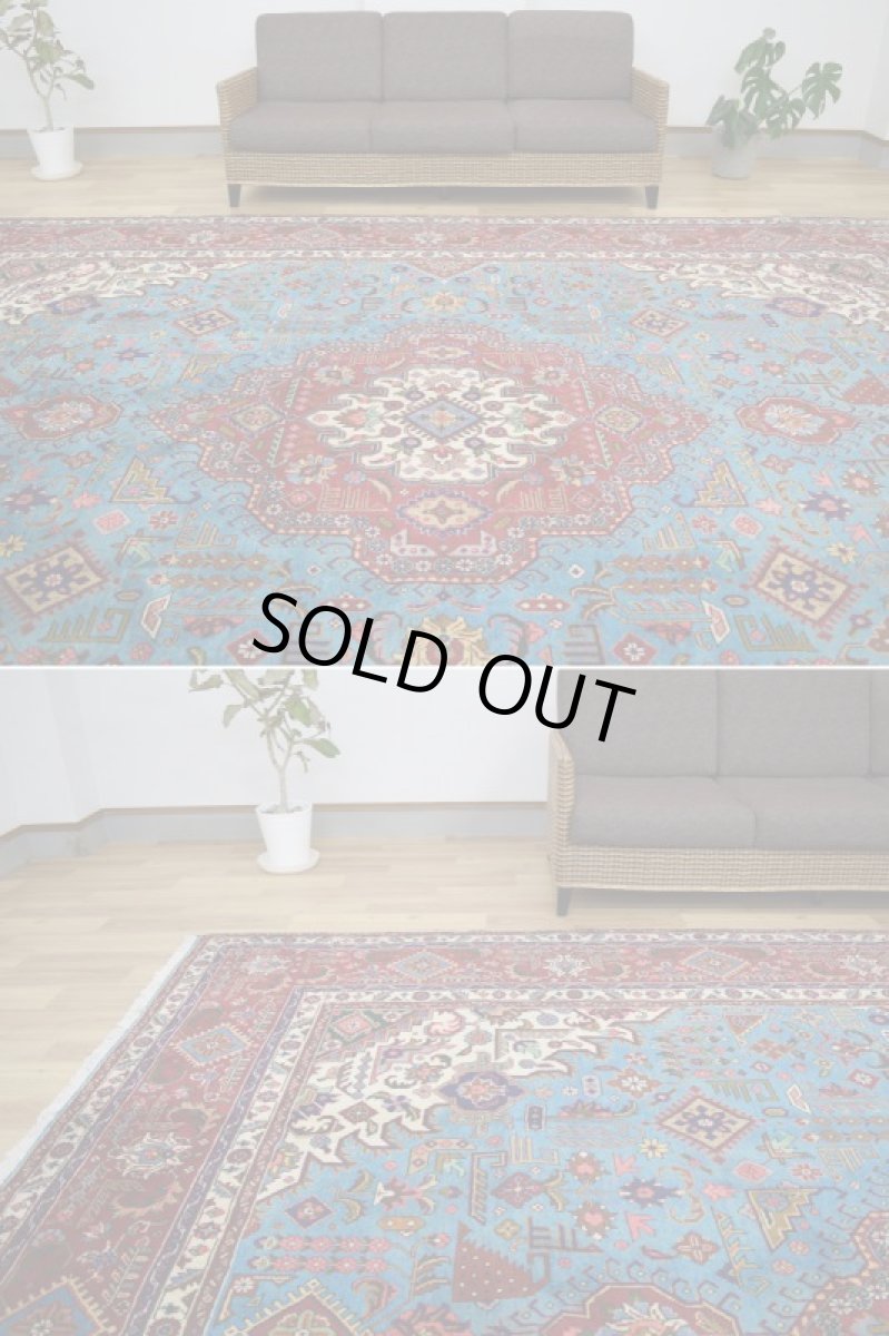 画像3: 良品 ペルシャ 絨毯 タブリーズ 縦4m 横3m 12㎡ 10帖 リビング ダイニング 3人掛けソファ コーナーソファ 大判 サイズ 395 x 300 cm No.F118 天然 ウール 手織り トライバル ラグ 敷物 マット カーペット メダリオン ヴィンテージ ビンテージ スカイブルー 大きなお部屋に b-F118-395300h047-269 (3)