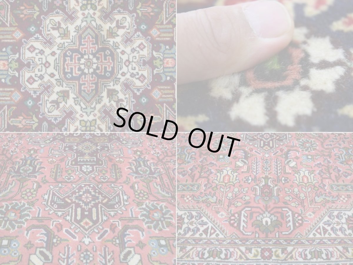 画像15: 良品 ペルシャ 絨毯 タブリーズ 縦3m 横2m 6.2㎡ 6帖 リビング ダイニング 3人掛けソファ コーナーソファ 大判 サイズ 310 x 198 cm No.F181 天然 ウール 手織り トライバル ラグ 敷物 マット カーペット メダリオン ヴィンテージ ビンテージ 大きなお部屋に b-F181-310198h094-036 (15)