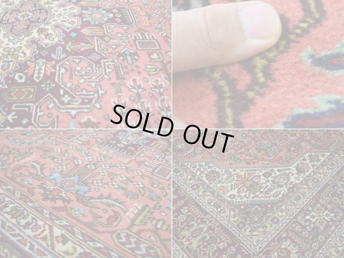 画像16: 良品 ペルシャ 絨毯 タブリーズ 縦3m 横2m 6.2㎡ 6帖 リビング ダイニング 3人掛けソファ コーナーソファ 大判 サイズ 310 x 198 cm No.F181 天然 ウール 手織り トライバル ラグ 敷物 マット カーペット メダリオン ヴィンテージ ビンテージ 大きなお部屋に b-F181-310198h094-036 (16)