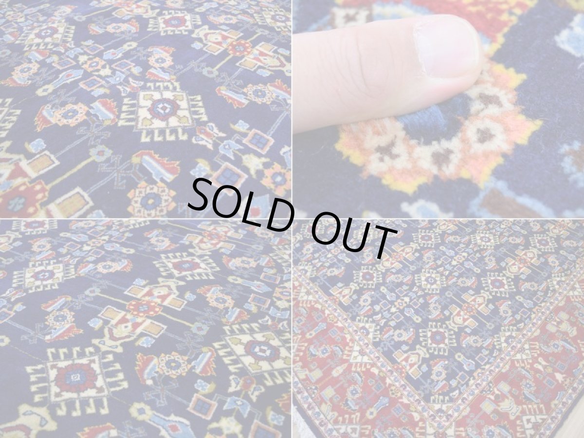 画像16: 良品 ペルシャ 絨毯 ヤズド 縦4m 横3m 12㎡ 10帖 リビング ダイニング 3人掛けソファ コーナーソファ 大判 サイズ 410 x 295 cm No.F128 天然 肉厚 ウール 手織り トライバル ラグ 敷物 マット カーペット 総柄 ヴィンテージ ビンテージ ネイビー 大きなお部屋に (16)