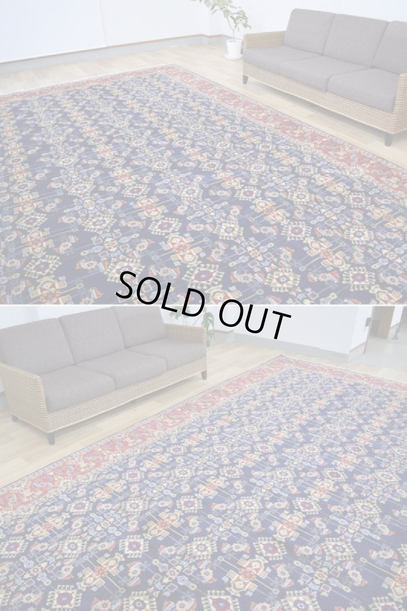 画像7: 良品 ペルシャ 絨毯 ヤズド 縦4m 横3m 12㎡ 10帖 リビング ダイニング 3人掛けソファ コーナーソファ 大判 サイズ 410 x 295 cm No.F128 天然 肉厚 ウール 手織り トライバル ラグ 敷物 マット カーペット 総柄 ヴィンテージ ビンテージ ネイビー 大きなお部屋に (7)