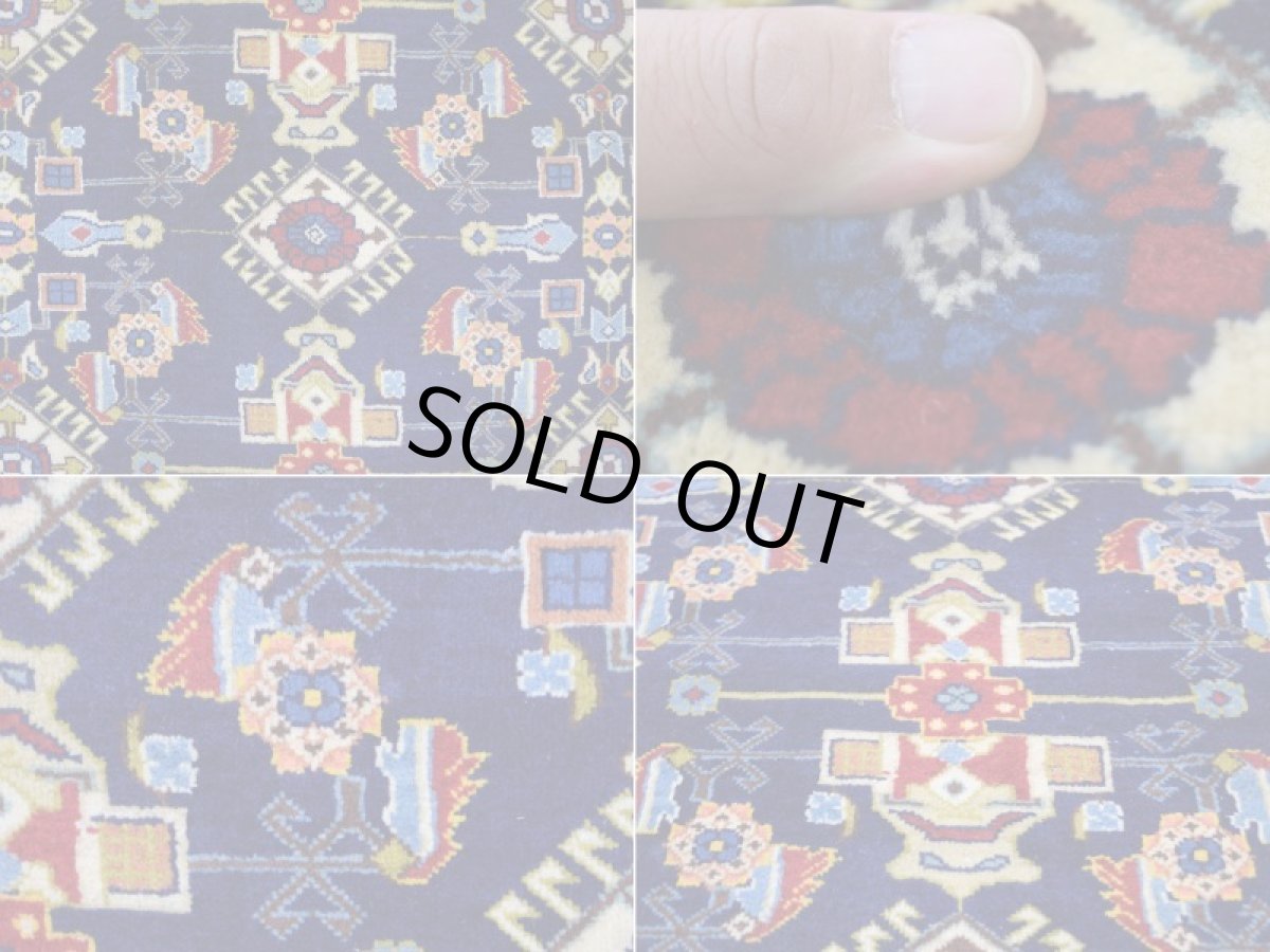 画像15: 良品 ペルシャ 絨毯 ヤズド 縦4m 横3m 12㎡ 10帖 リビング ダイニング 3人掛けソファ コーナーソファ 大判 サイズ 410 x 295 cm No.F128 天然 肉厚 ウール 手織り トライバル ラグ 敷物 マット カーペット 総柄 ヴィンテージ ビンテージ ネイビー 大きなお部屋に (15)