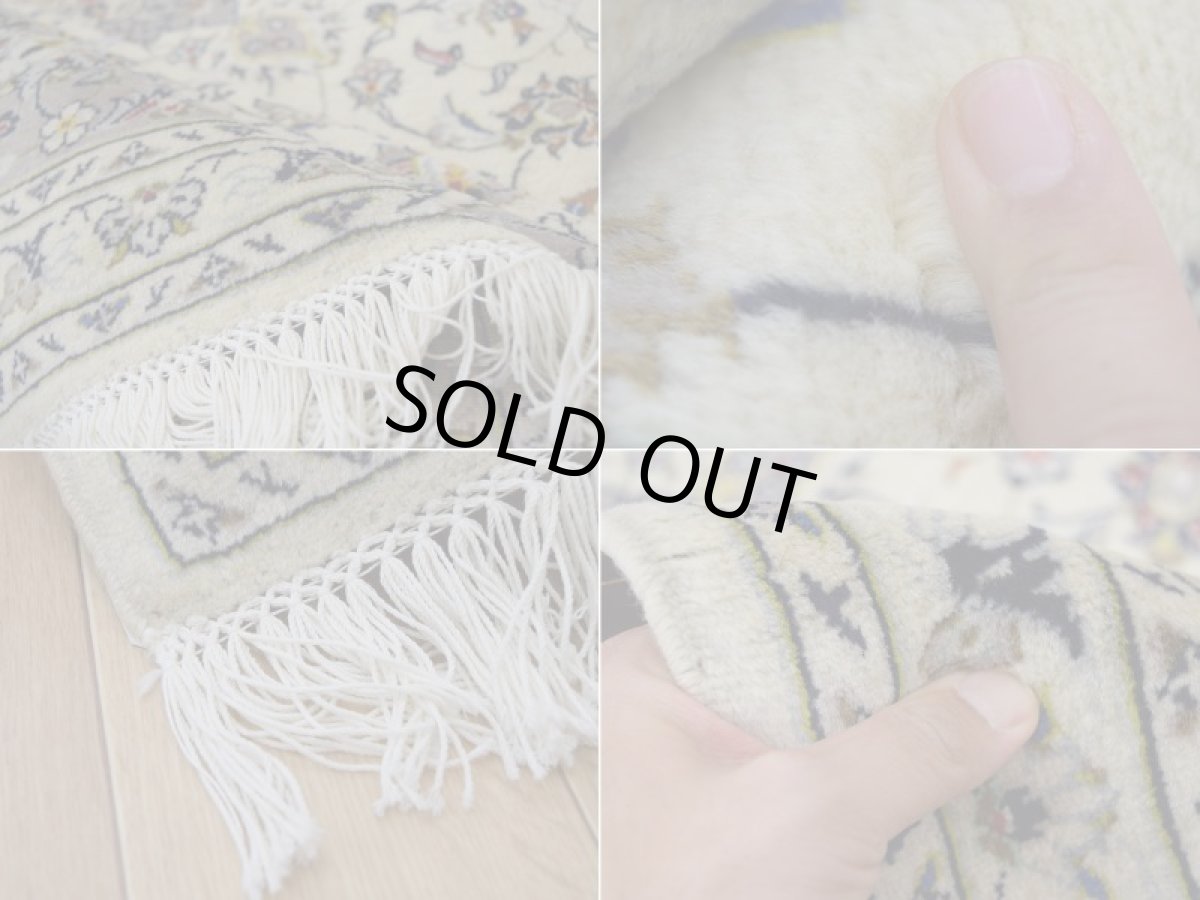 画像12: 美品 ペルシャ 絨毯 カシャーン 縦3m 横2m 6㎡ 〜6帖程度 リビング ダイニング 3人掛けソファ コーナーソファ 大判 サイズ 300 x 205 cm No.339 天然 肉厚 ウール 手織り トライバル ラグ 敷物 マット カーペット メダリオン ヴィンテージ ビンテージ 中古品に抵抗のある方にもおすすめです。 a-339-300205s007-019 (12)