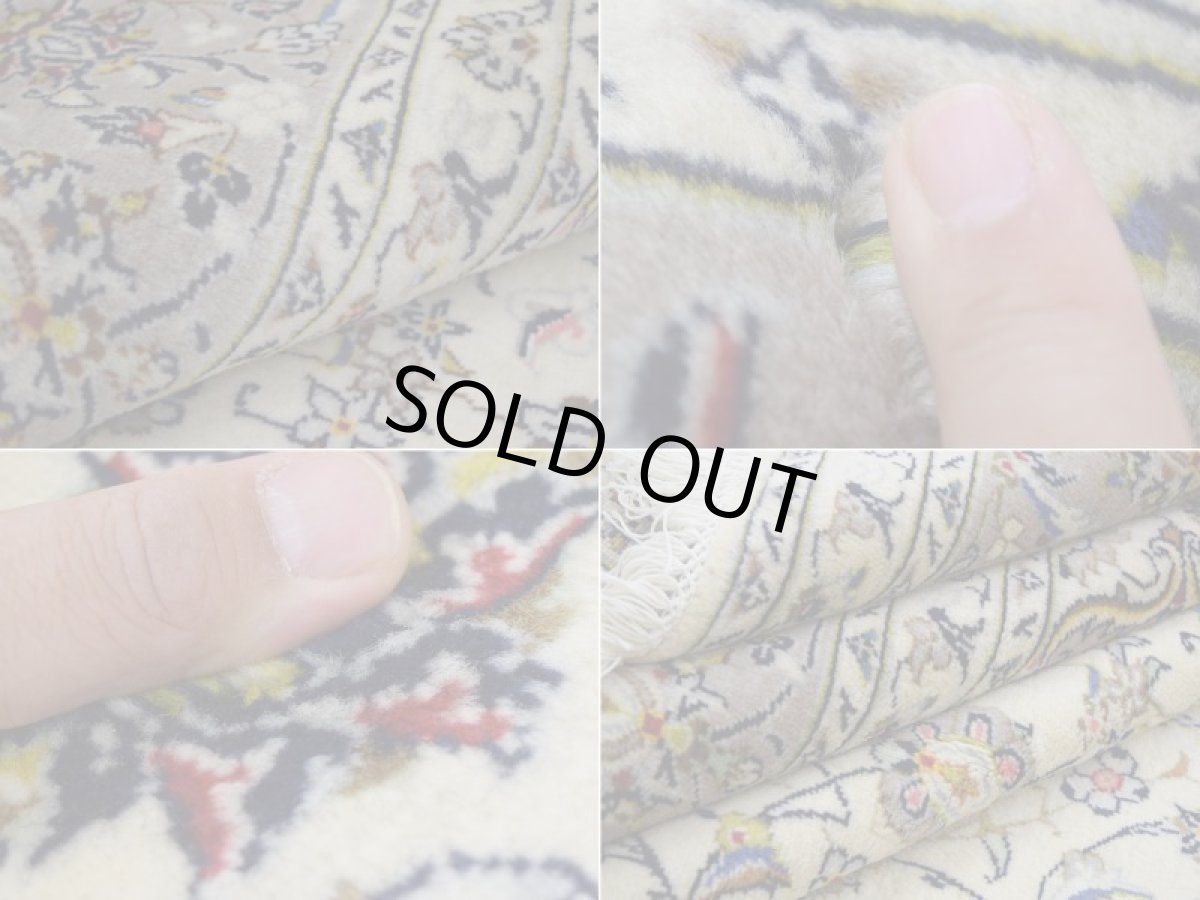 画像13: 美品 ペルシャ 絨毯 カシャーン 縦3m 横2m 6㎡ 〜6帖程度 リビング ダイニング 3人掛けソファ コーナーソファ 大判 サイズ 300 x 205 cm No.339 天然 肉厚 ウール 手織り トライバル ラグ 敷物 マット カーペット メダリオン ヴィンテージ ビンテージ 中古品に抵抗のある方にもおすすめです。 a-339-300205s007-019 (13)