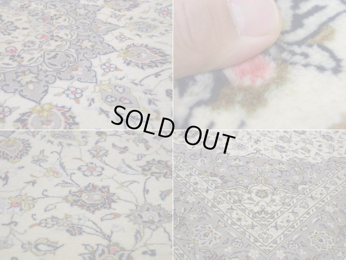 画像11: 美品 ペルシャ 絨毯 カシャーン 縦3m 横2m 6㎡ 〜6帖程度 リビング ダイニング 3人掛けソファ コーナーソファ 大判 サイズ 300 x 205 cm No.339 天然 肉厚 ウール 手織り トライバル ラグ 敷物 マット カーペット メダリオン ヴィンテージ ビンテージ 中古品に抵抗のある方にもおすすめです。 a-339-300205s007-019 (11)