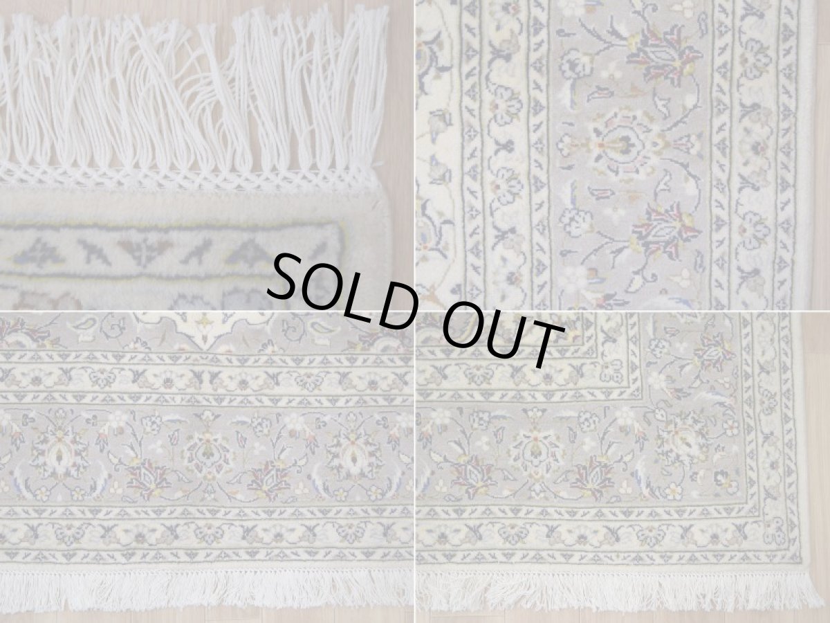 画像14: 美品 ペルシャ 絨毯 カシャーン 縦3m 横2m 6㎡ 〜6帖程度 リビング ダイニング 3人掛けソファ コーナーソファ 大判 サイズ 300 x 205 cm No.339 天然 肉厚 ウール 手織り トライバル ラグ 敷物 マット カーペット メダリオン ヴィンテージ ビンテージ 中古品に抵抗のある方にもおすすめです。 a-339-300205s007-019 (14)