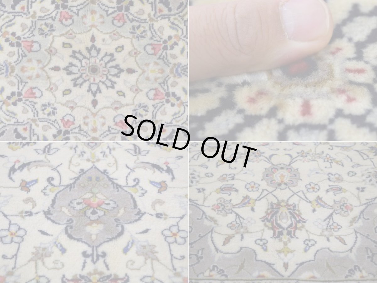 画像10: 美品 ペルシャ 絨毯 カシャーン 縦3m 横2m 6㎡ 〜6帖程度 リビング ダイニング 3人掛けソファ コーナーソファ 大判 サイズ 300 x 205 cm No.339 天然 肉厚 ウール 手織り トライバル ラグ 敷物 マット カーペット メダリオン ヴィンテージ ビンテージ 中古品に抵抗のある方にもおすすめです。 a-339-300205s007-019 (10)