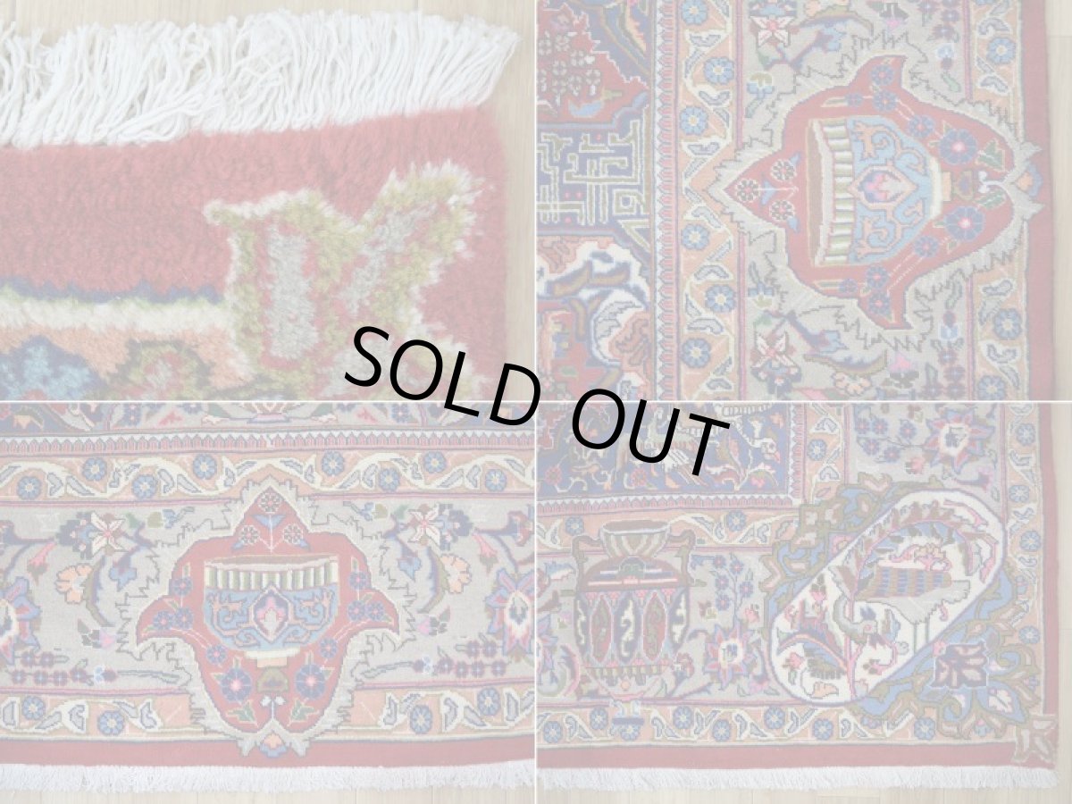 画像19: 良品 ペルシャ 絨毯 経年40年以上 ニーシャプール 縦4m 横3m 12㎡ 〜10帖程度 リビング ダイニング 3人掛けソファ コーナーソファ 大判 サイズ 386 x 300 cm No.F123 天然 肉厚 ウール 手織り トライバル ラグ 敷物 マット カーペット 総柄 ヴィンテージ ビンテージ カセクゼ 大きなお部屋に b-F123-386300h047-269 (19)