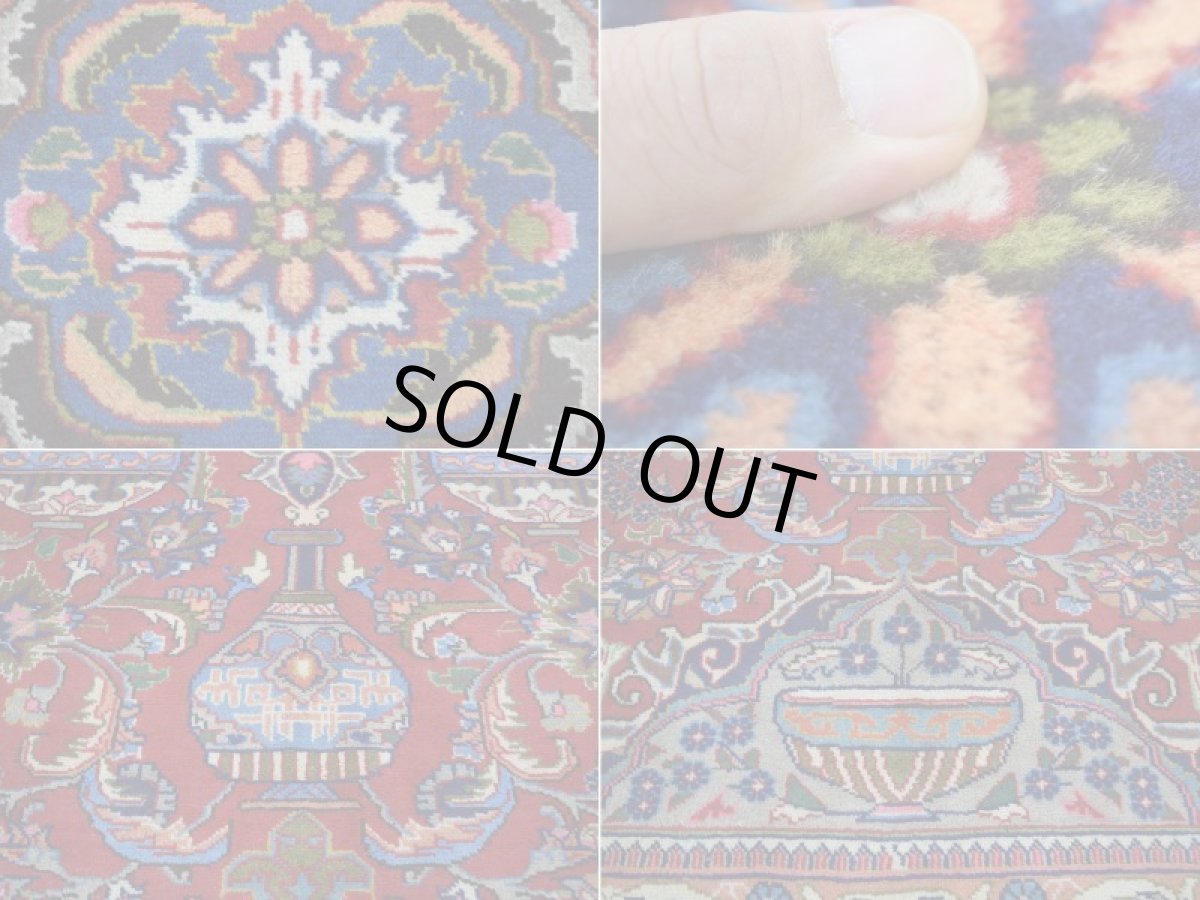 画像15: 良品 ペルシャ 絨毯 経年40年以上 ニーシャプール 縦4m 横3m 12㎡ 〜10帖程度 リビング ダイニング 3人掛けソファ コーナーソファ 大判 サイズ 386 x 300 cm No.F123 天然 肉厚 ウール 手織り トライバル ラグ 敷物 マット カーペット 総柄 ヴィンテージ ビンテージ カセクゼ 大きなお部屋に b-F123-386300h047-269 (15)