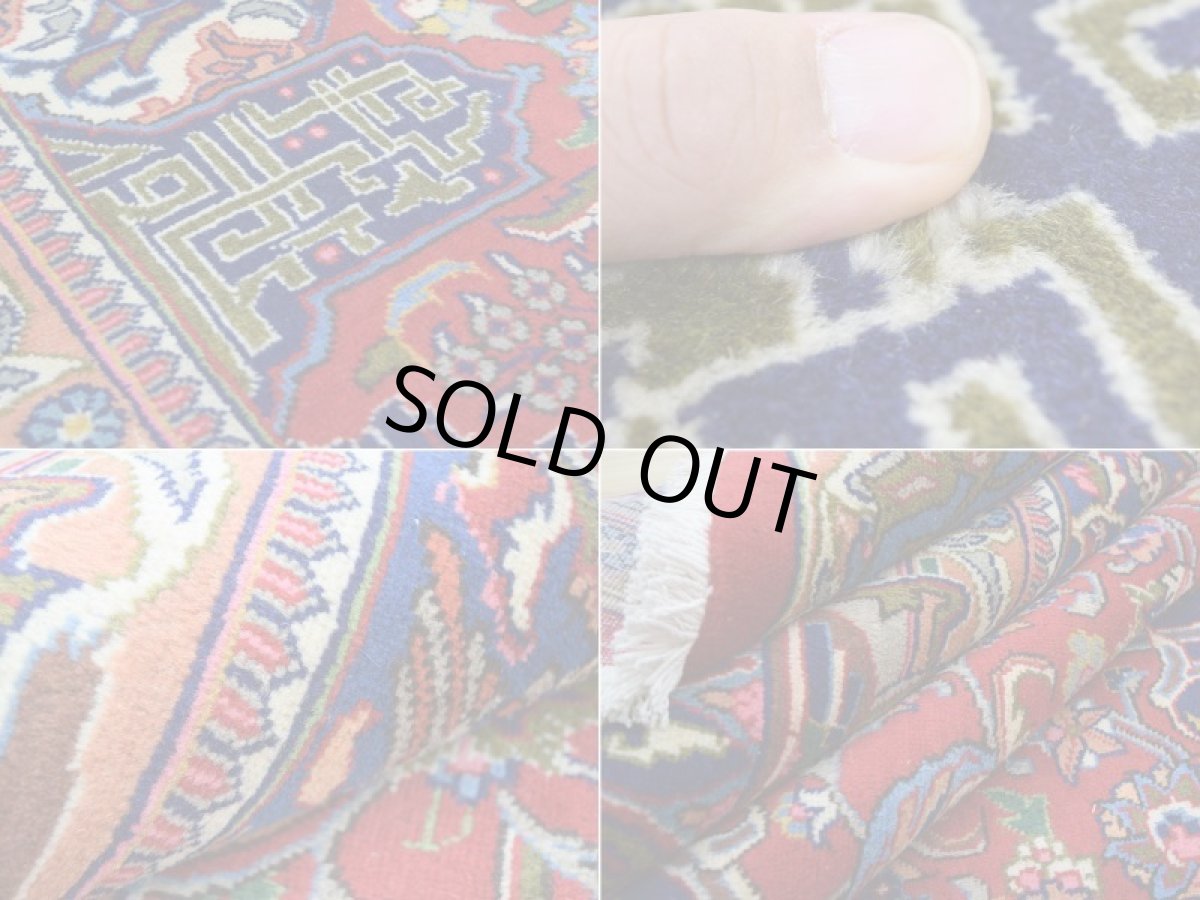 画像18: 良品 ペルシャ 絨毯 経年40年以上 ニーシャプール 縦4m 横3m 12㎡ 〜10帖程度 リビング ダイニング 3人掛けソファ コーナーソファ 大判 サイズ 386 x 300 cm No.F123 天然 肉厚 ウール 手織り トライバル ラグ 敷物 マット カーペット 総柄 ヴィンテージ ビンテージ カセクゼ 大きなお部屋に b-F123-386300h047-269 (18)