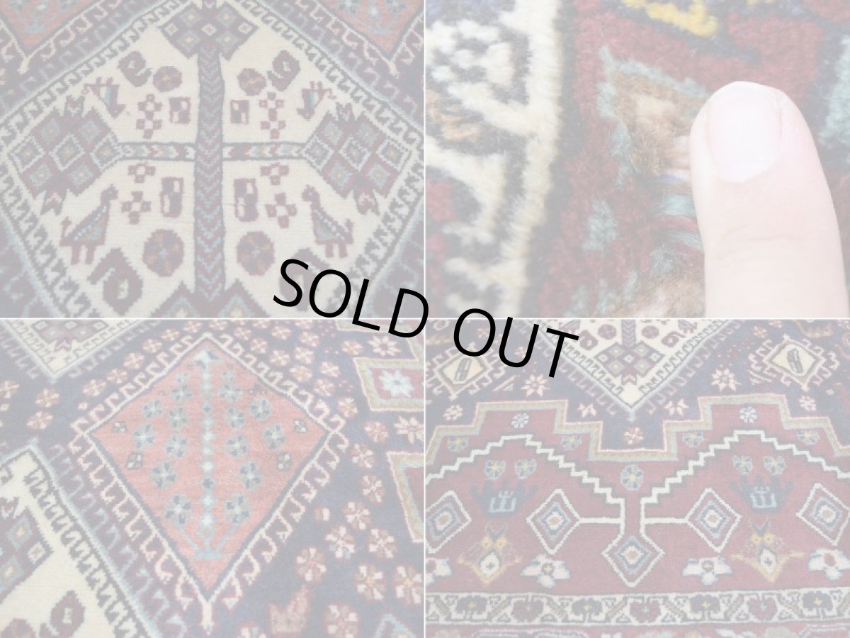 画像15: 良品 ペルシャ 絨毯 シールジャーン 縦1.8m 横1.3m 2.3㎡ 〜2帖 2人掛けソファ センターテーブル ラグ サイズ 175 x 127 cm E136 天然 ウール 手織り ハンドメイド トライバル ラグ 部族絨毯 マット カーペット 動物 柄 幾何学模様 民族柄 ギャッベ(ギャベ)をお探しの方にもお勧めです a-E136-175127h003 (15)