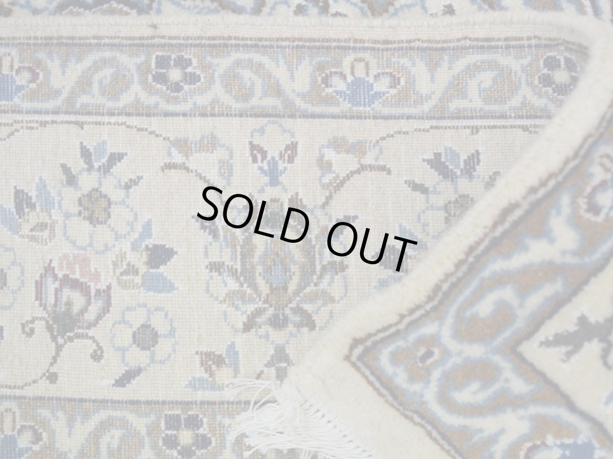 画像15: 新品 ペルシャ 絨毯 ナイン 縦2m 横2m 4㎡ 〜3帖 センターテーブル 2人掛けソファ 正方形 スクエア サイズ 195 x 197 cm No.H15 ウール 手織り ラグ ハンドメイド カーペット 敷物 クラシック スタイル クリーム 生成り (15)