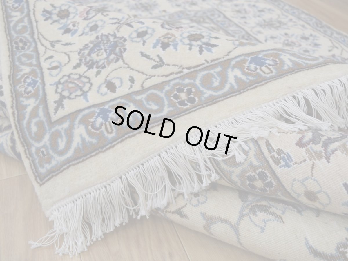 画像14: 新品 ペルシャ 絨毯 ナイン 縦2m 横2m 4㎡ 〜3帖 センターテーブル 2人掛けソファ 正方形 スクエア サイズ 195 x 197 cm No.H15 ウール 手織り ラグ ハンドメイド カーペット 敷物 クラシック スタイル クリーム 生成り (14)