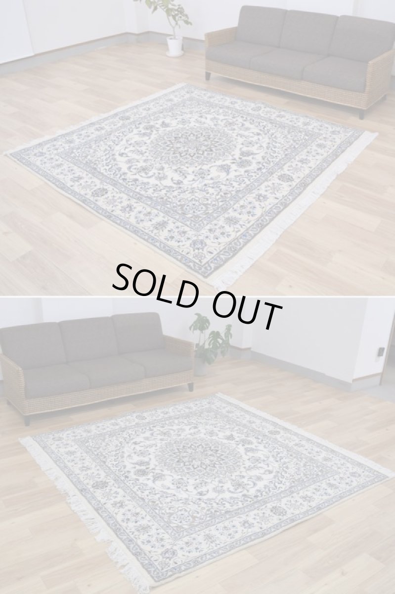 画像6: 新品 ペルシャ 絨毯 ナイン 縦2m 横2m 4㎡ 〜3帖 センターテーブル 2人掛けソファ 正方形 スクエア サイズ 195 x 197 cm No.H15 ウール 手織り ラグ ハンドメイド カーペット 敷物 クラシック スタイル クリーム 生成り (6)
