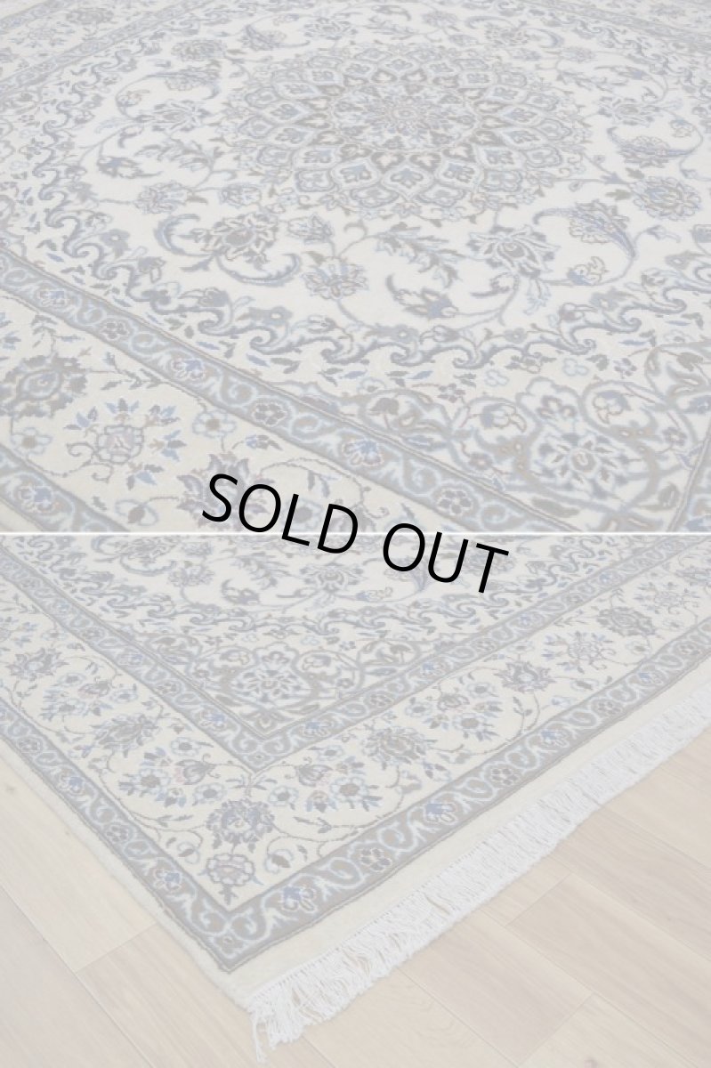 画像10: 新品 ペルシャ 絨毯 ナイン 縦2m 横2m 4㎡ 〜3帖 センターテーブル 2人掛けソファ 正方形 スクエア サイズ 195 x 197 cm No.H15 ウール 手織り ラグ ハンドメイド カーペット 敷物 クラシック スタイル クリーム 生成り (10)