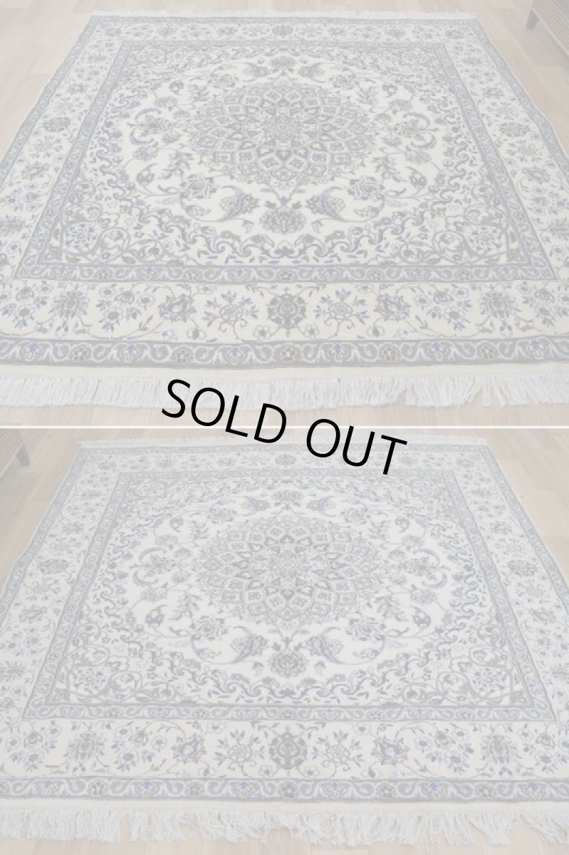 画像4: 新品 ペルシャ 絨毯 ナイン 縦2m 横2m 4㎡ 〜3帖 センターテーブル 2人掛けソファ 正方形 スクエア サイズ 195 x 197 cm No.H15 ウール 手織り ラグ ハンドメイド カーペット 敷物 クラシック スタイル クリーム 生成り (4)