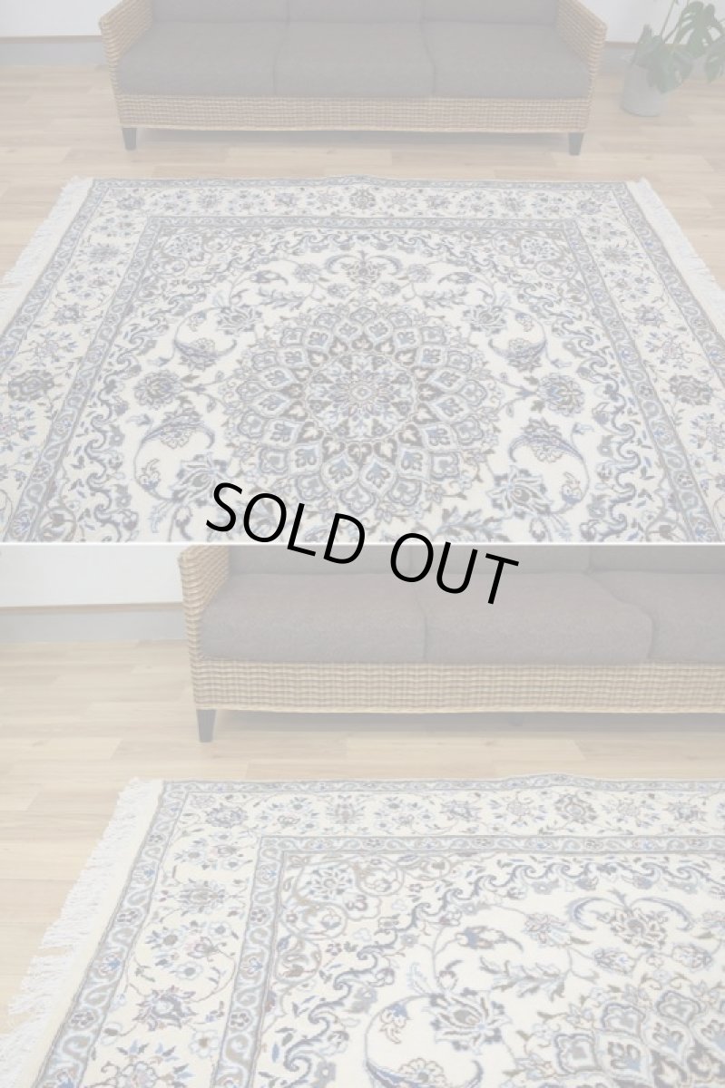 画像8: 新品 ペルシャ 絨毯 ナイン 縦2m 横2m 4㎡ 〜3帖 センターテーブル 2人掛けソファ 正方形 スクエア サイズ 195 x 197 cm No.H15 ウール 手織り ラグ ハンドメイド カーペット 敷物 クラシック スタイル クリーム 生成り (8)