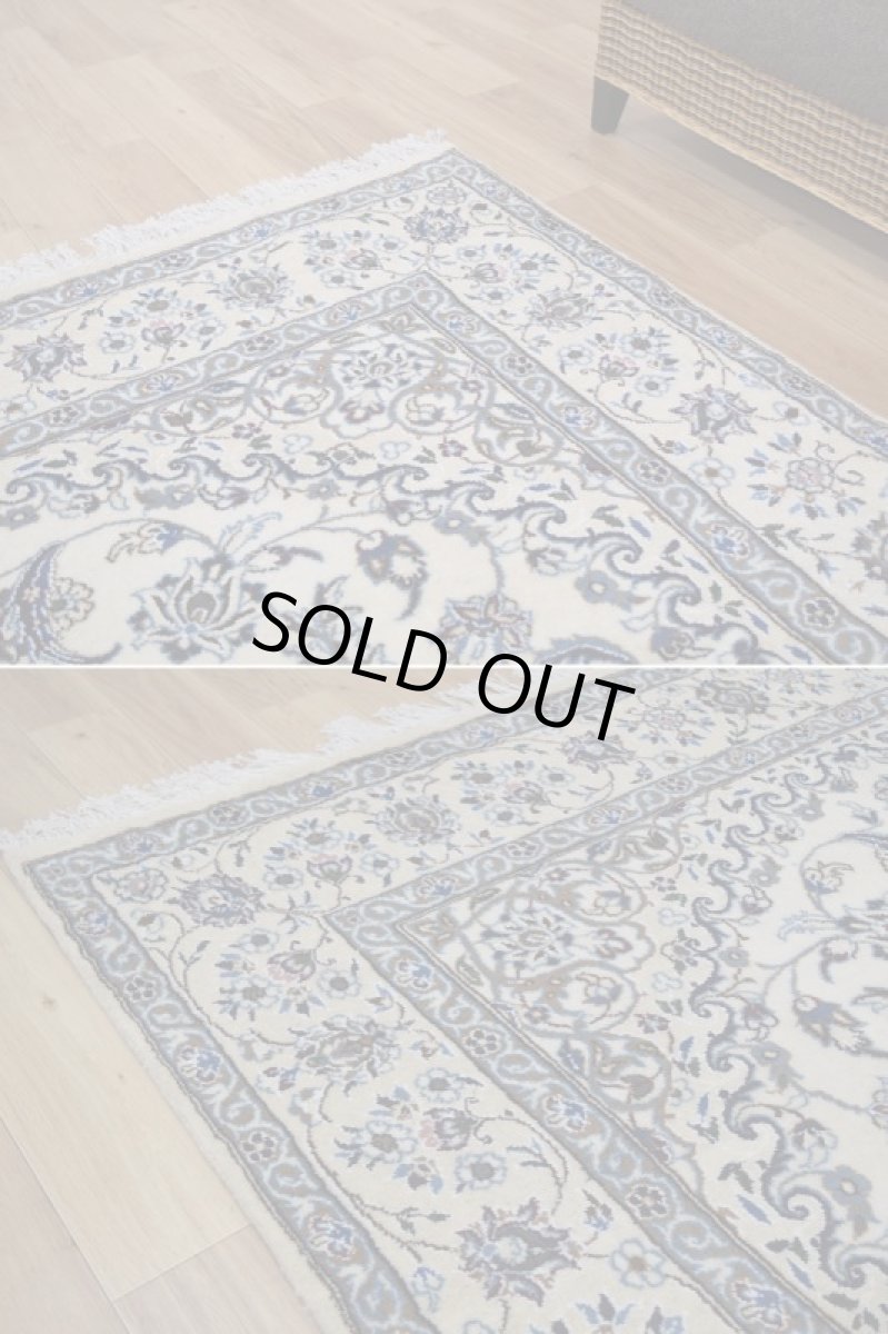 画像9: 新品 ペルシャ 絨毯 ナイン 縦2m 横2m 4㎡ 〜3帖 センターテーブル 2人掛けソファ 正方形 スクエア サイズ 195 x 197 cm No.H15 ウール 手織り ラグ ハンドメイド カーペット 敷物 クラシック スタイル クリーム 生成り (9)