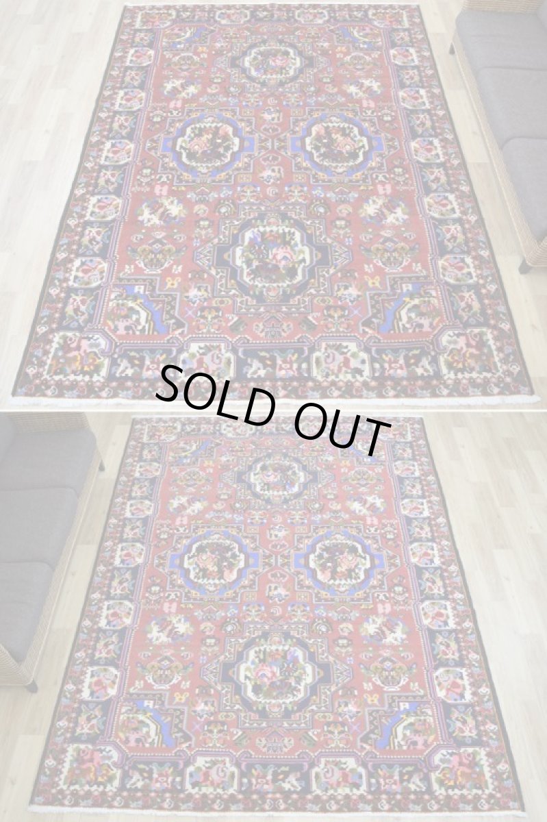 画像5: 良品 ペルシャ 絨毯 バクティヤリ 縦3m 横2.3m 6.5㎡ 〜6帖 リビング ダイニング 3人掛けソファ コーナーソファ 大判 サイズ 292 x 222 cm No.491 天然 ウール 手織り トライバル ラグ 敷物 マット カーペット ゴルパト メダリオン 花柄 ヴィンテージ ビンテージ 中古品に抵抗のある方にもお勧めです。 b-491-292222s005-056 (5)