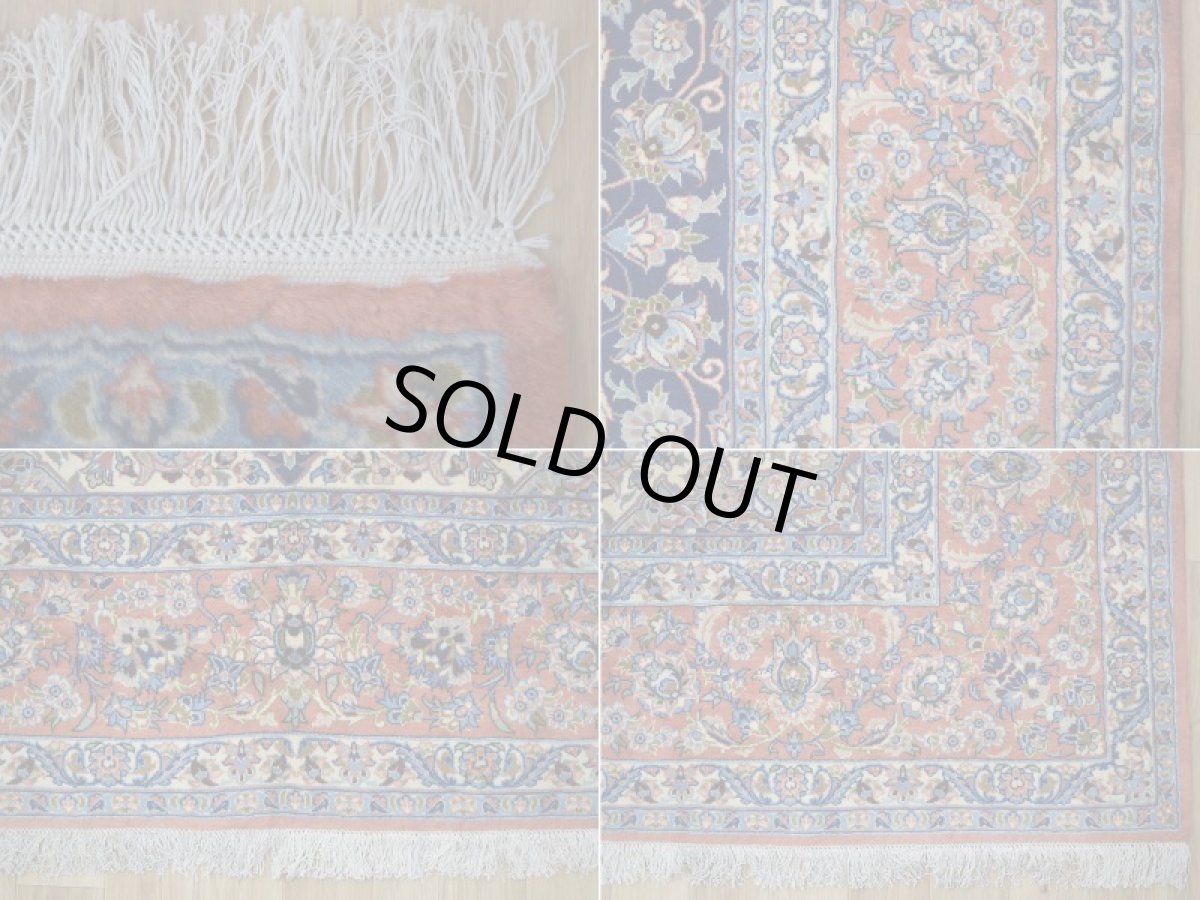 画像20: 極上美品 ペルシャ 絨毯 サルーク産 縦3.7m 横2.6m 10㎡ 〜10帖 リビング ダイニング 客室 大判 サイズ 367 x 255 cm No.518 天然 ウール 手織り ハンドメイド ラグ マット カーペット 淡色 ネイビー オレンジ サーモンピンク 大きなお部屋に 中古品に抵抗のある方にもおすすめです。 s-518-367255s0031-0961 (20)