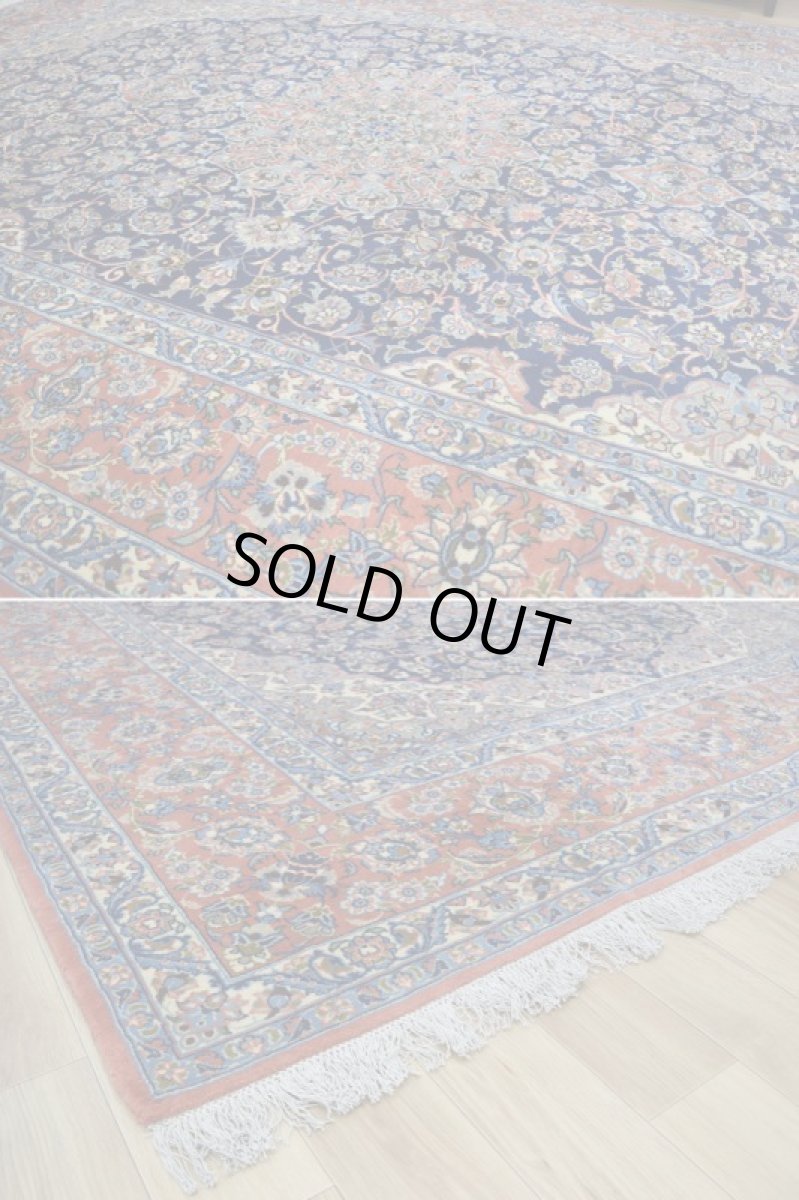 画像7: 極上美品 ペルシャ 絨毯 サルーク産 縦3.7m 横2.6m 10㎡ 〜10帖 リビング ダイニング 客室 大判 サイズ 367 x 255 cm No.518 天然 ウール 手織り ハンドメイド ラグ マット カーペット 淡色 ネイビー オレンジ サーモンピンク 大きなお部屋に 中古品に抵抗のある方にもおすすめです。 s-518-367255s0031-0961 (7)