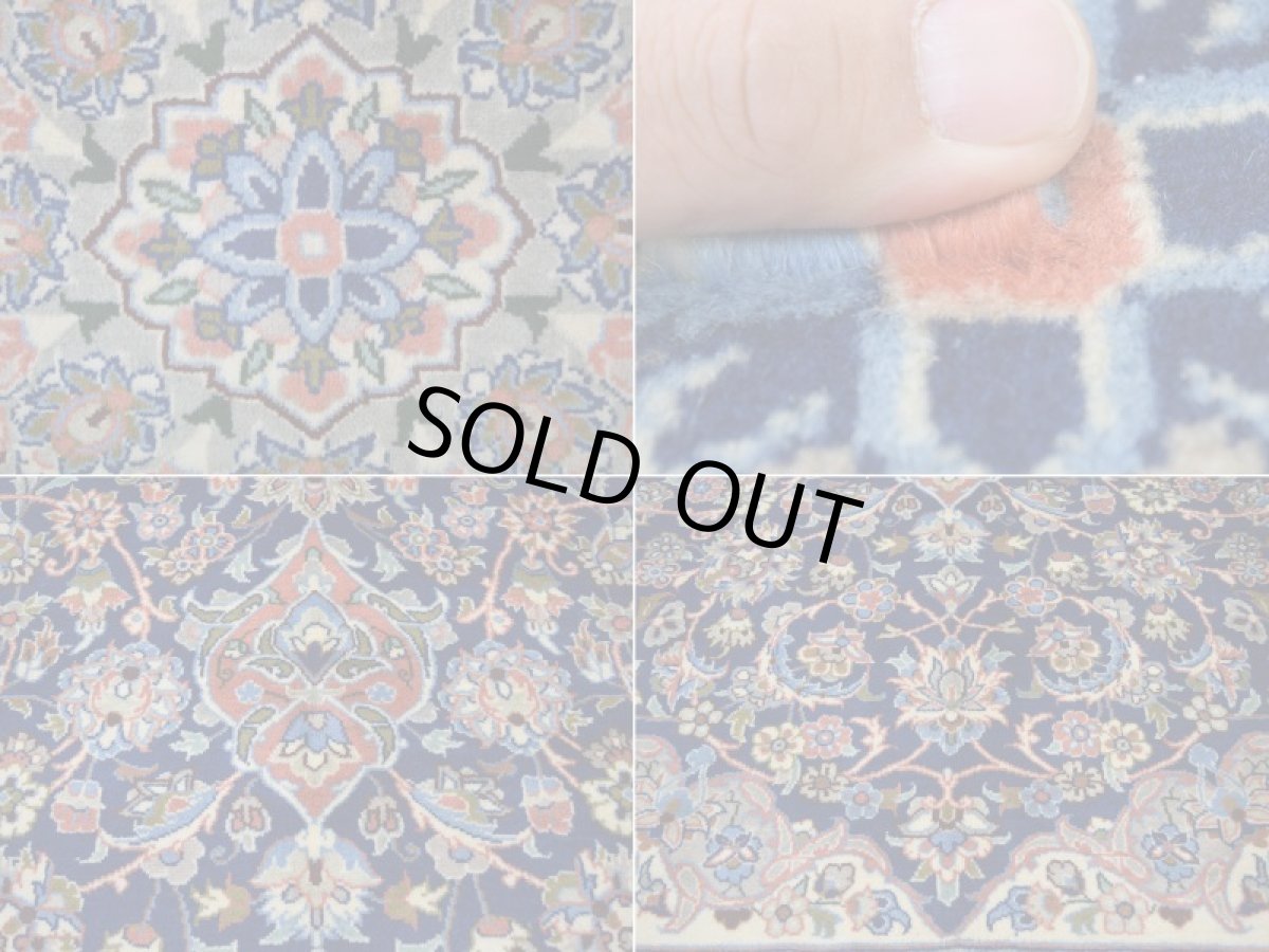 画像15: 極上美品 ペルシャ 絨毯 サルーク産 縦3.7m 横2.6m 10㎡ 〜10帖 リビング ダイニング 客室 大判 サイズ 367 x 255 cm No.518 天然 ウール 手織り ハンドメイド ラグ マット カーペット 淡色 ネイビー オレンジ サーモンピンク 大きなお部屋に 中古品に抵抗のある方にもおすすめです。 s-518-367255s0031-0961 (15)