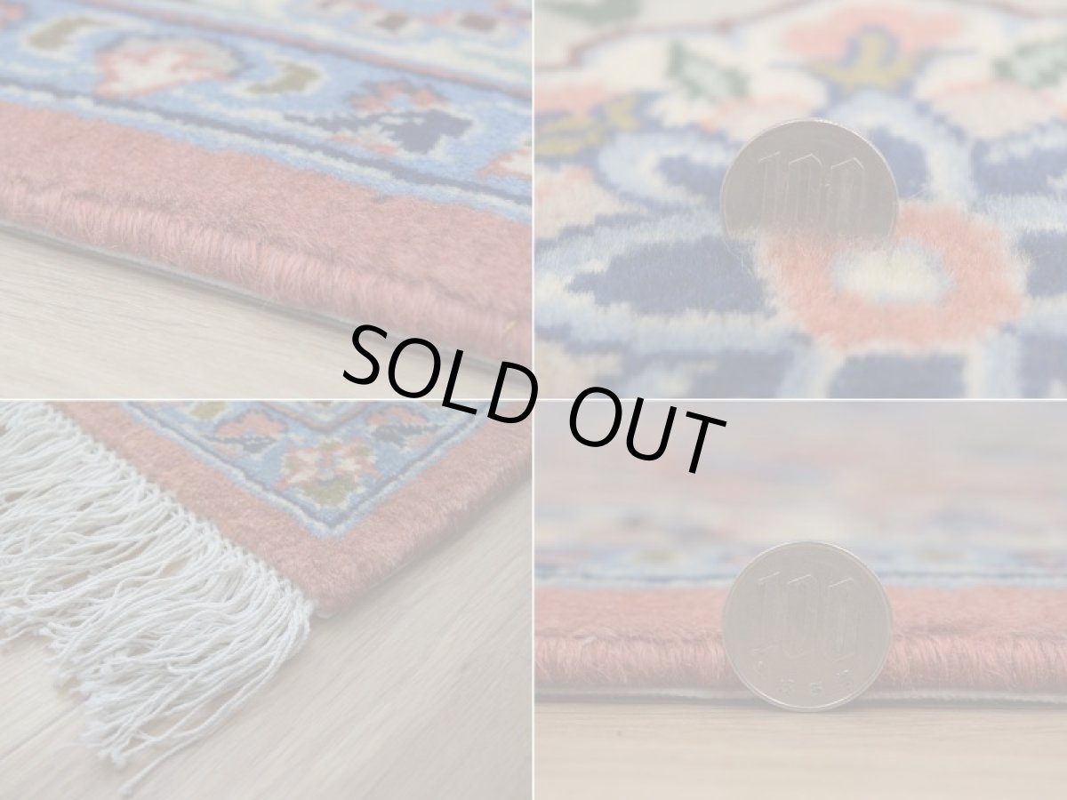 画像19: 極上美品 ペルシャ 絨毯 サルーク産 縦3.7m 横2.6m 10㎡ 〜10帖 リビング ダイニング 客室 大判 サイズ 367 x 255 cm No.518 天然 ウール 手織り ハンドメイド ラグ マット カーペット 淡色 ネイビー オレンジ サーモンピンク 大きなお部屋に 中古品に抵抗のある方にもおすすめです。 s-518-367255s0031-0961 (19)