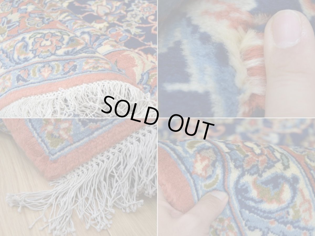 画像18: 極上美品 ペルシャ 絨毯 サルーク産 縦3.7m 横2.6m 10㎡ 〜10帖 リビング ダイニング 客室 大判 サイズ 367 x 255 cm No.518 天然 ウール 手織り ハンドメイド ラグ マット カーペット 淡色 ネイビー オレンジ サーモンピンク 大きなお部屋に 中古品に抵抗のある方にもおすすめです。 s-518-367255s0031-0961 (18)