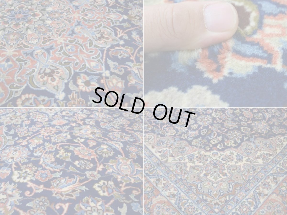 画像16: 極上美品 ペルシャ 絨毯 サルーク産 縦3.7m 横2.6m 10㎡ 〜10帖 リビング ダイニング 客室 大判 サイズ 367 x 255 cm No.518 天然 ウール 手織り ハンドメイド ラグ マット カーペット 淡色 ネイビー オレンジ サーモンピンク 大きなお部屋に 中古品に抵抗のある方にもおすすめです。 s-518-367255s0031-0961 (16)