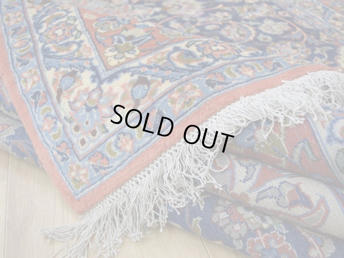 画像13: 極上美品 ペルシャ 絨毯 サルーク産 縦3.7m 横2.6m 10㎡ 〜10帖 リビング ダイニング 客室 大判 サイズ 367 x 255 cm No.518 天然 ウール 手織り ハンドメイド ラグ マット カーペット 淡色 ネイビー オレンジ サーモンピンク 大きなお部屋に 中古品に抵抗のある方にもおすすめです。 s-518-367255s0031-0961 (13)