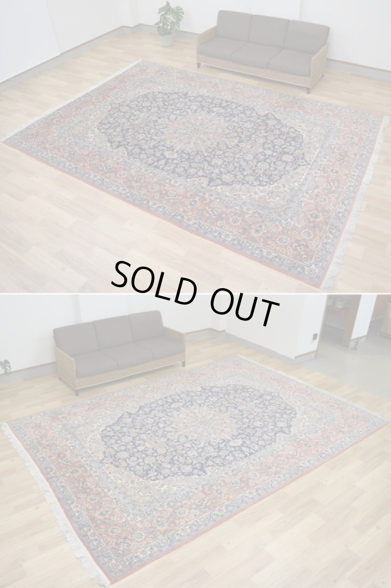 画像4: 極上美品 ペルシャ 絨毯 サルーク産 縦3.7m 横2.6m 10㎡ 〜10帖 リビング ダイニング 客室 大判 サイズ 367 x 255 cm No.518 天然 ウール 手織り ハンドメイド ラグ マット カーペット 淡色 ネイビー オレンジ サーモンピンク 大きなお部屋に 中古品に抵抗のある方にもおすすめです。 s-518-367255s0031-0961 (4)