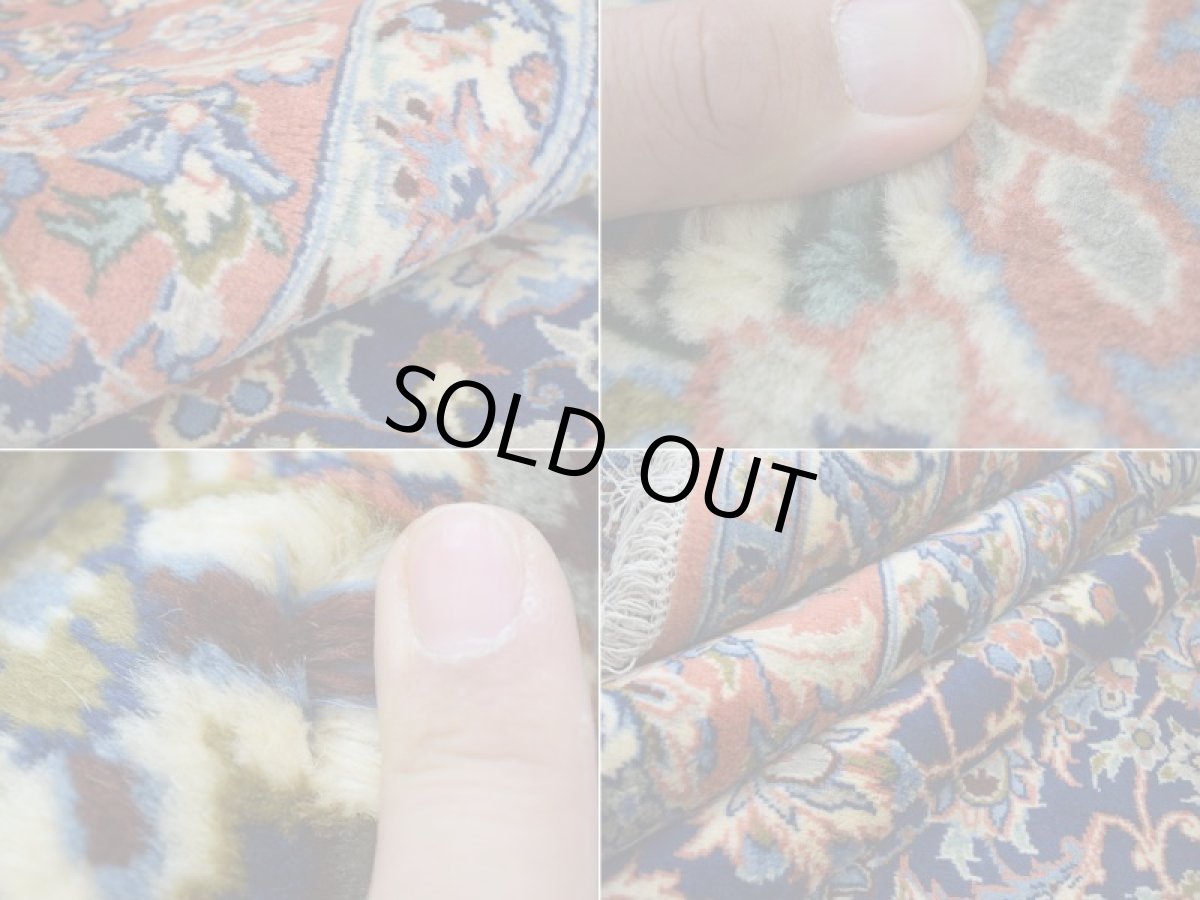 画像17: 極上美品 ペルシャ 絨毯 サルーク産 縦3.7m 横2.6m 10㎡ 〜10帖 リビング ダイニング 客室 大判 サイズ 367 x 255 cm No.518 天然 ウール 手織り ハンドメイド ラグ マット カーペット 淡色 ネイビー オレンジ サーモンピンク 大きなお部屋に 中古品に抵抗のある方にもおすすめです。 s-518-367255s0031-0961 (17)