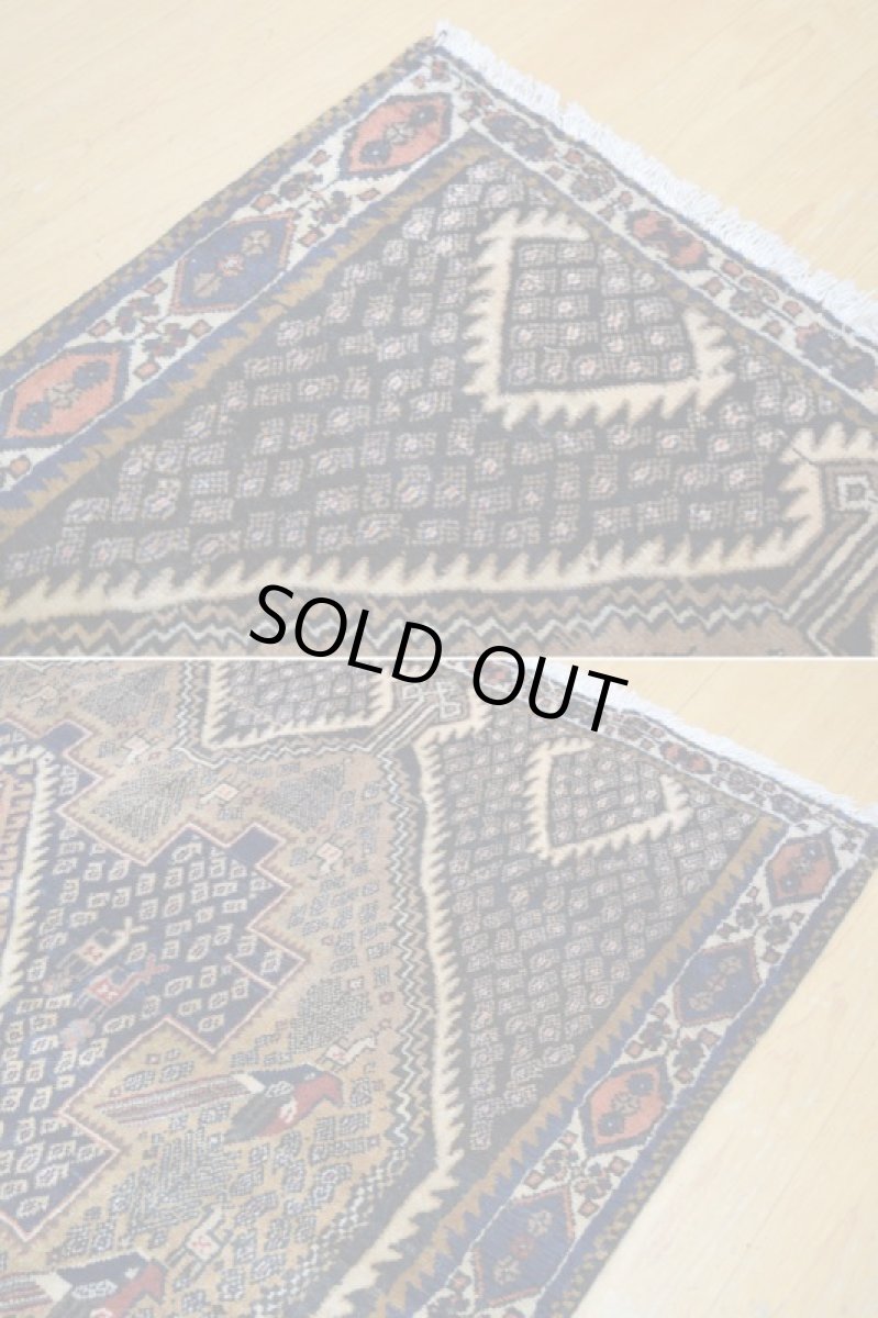 画像9: 良品 ペルシャ 絨毯 シールジャーン 縦2m 横1.5m 3.1㎡ 〜3帖 リビング ダイニング 2〜3人掛けソファ サイズ 207 x 148 cm E124 天然 ウール 手織り ハンドメイド トライバル ラグ 部族絨毯 マット カーペット 幾何学模様 民族柄 ネイビー ブラウン ギャッベ(ギャベ)をお探しの方にもお勧めです (9)